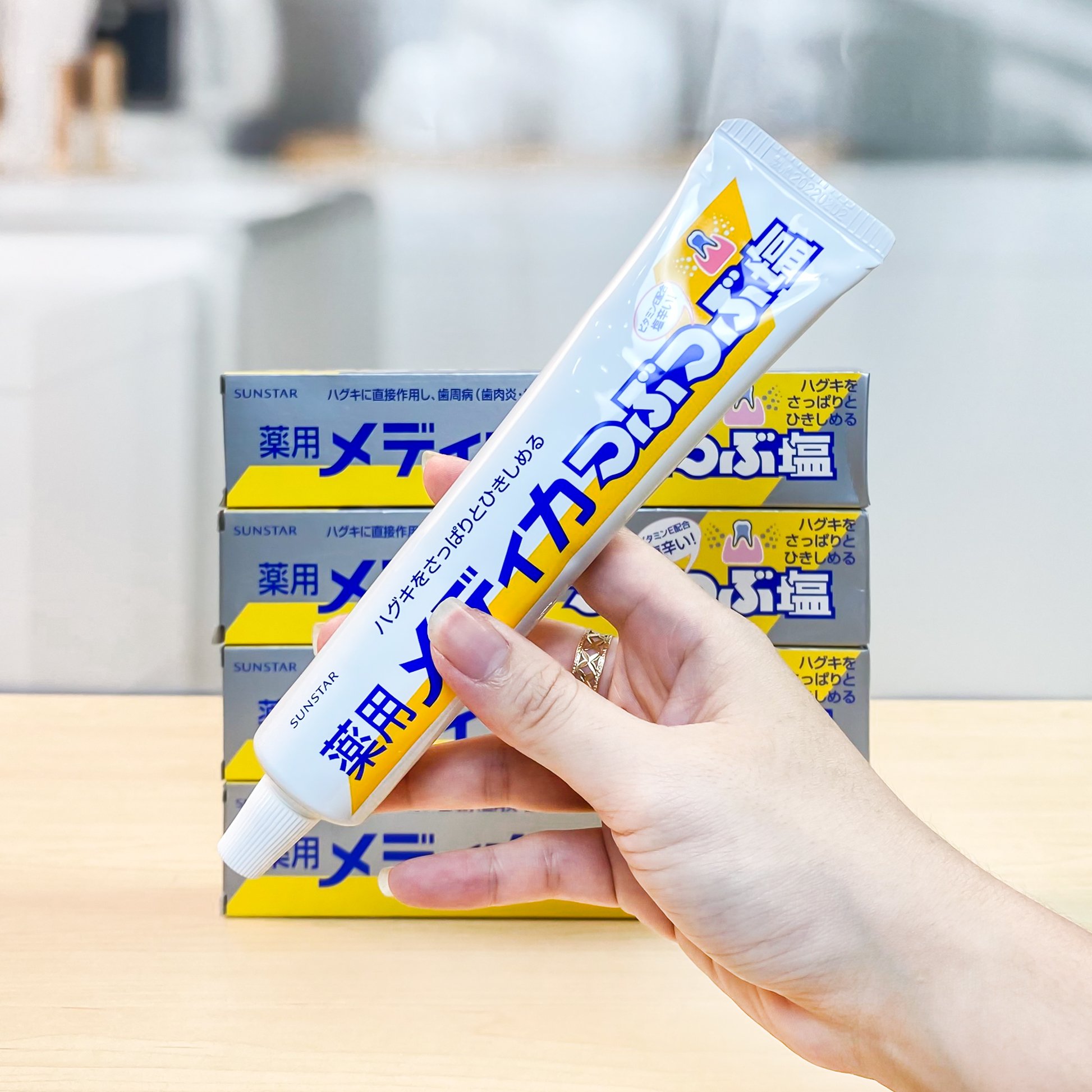 Công dụng của kem đánh răng muối Sunstar Nhật Bản