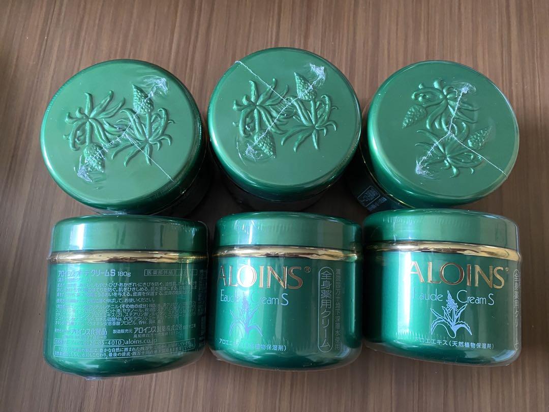 Công dụng của kem dưỡng thể lô hội Aloins Eaude Cream S