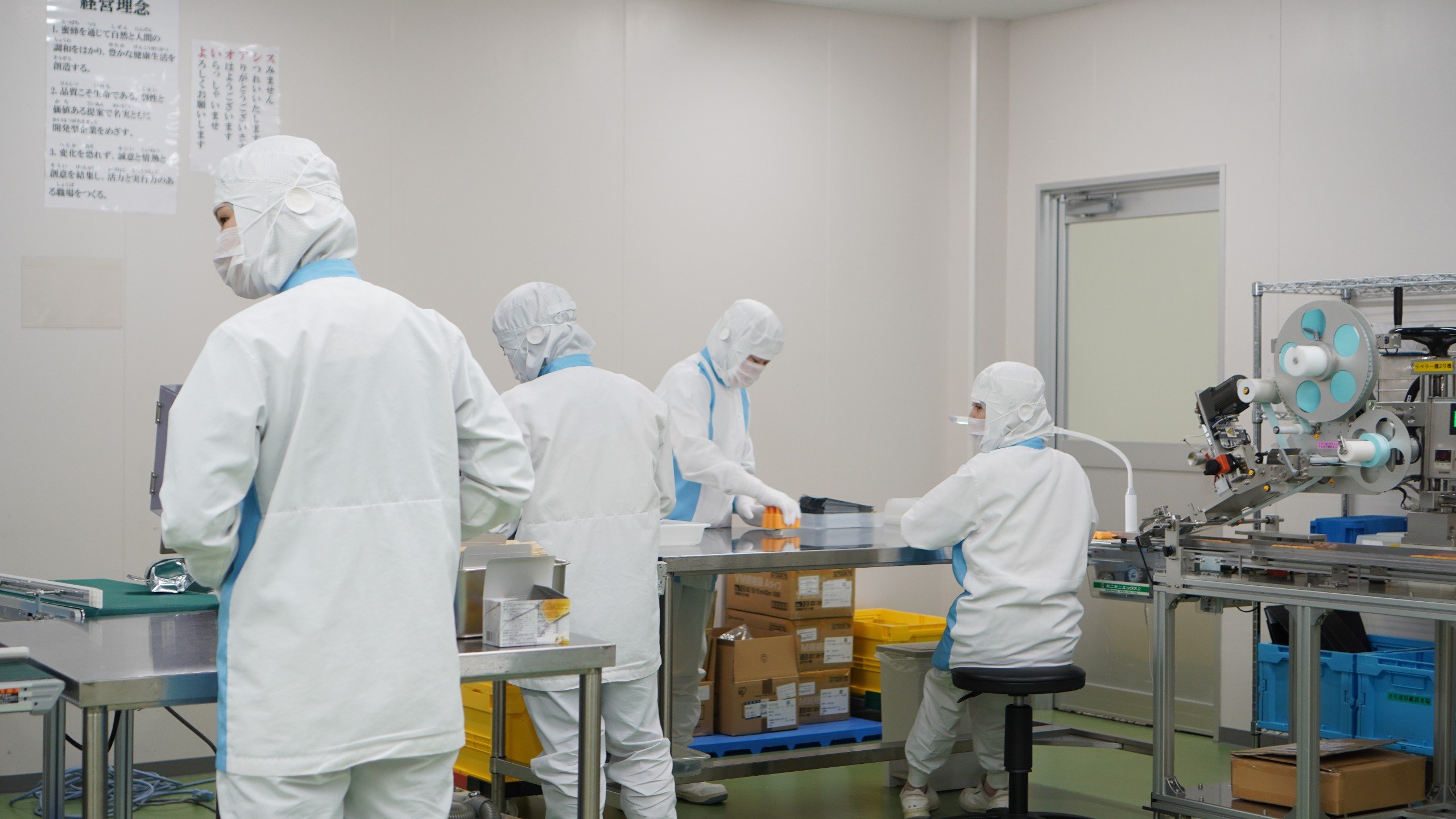 Công nghệ sản xuất tiên tiến từ Nhật Bản