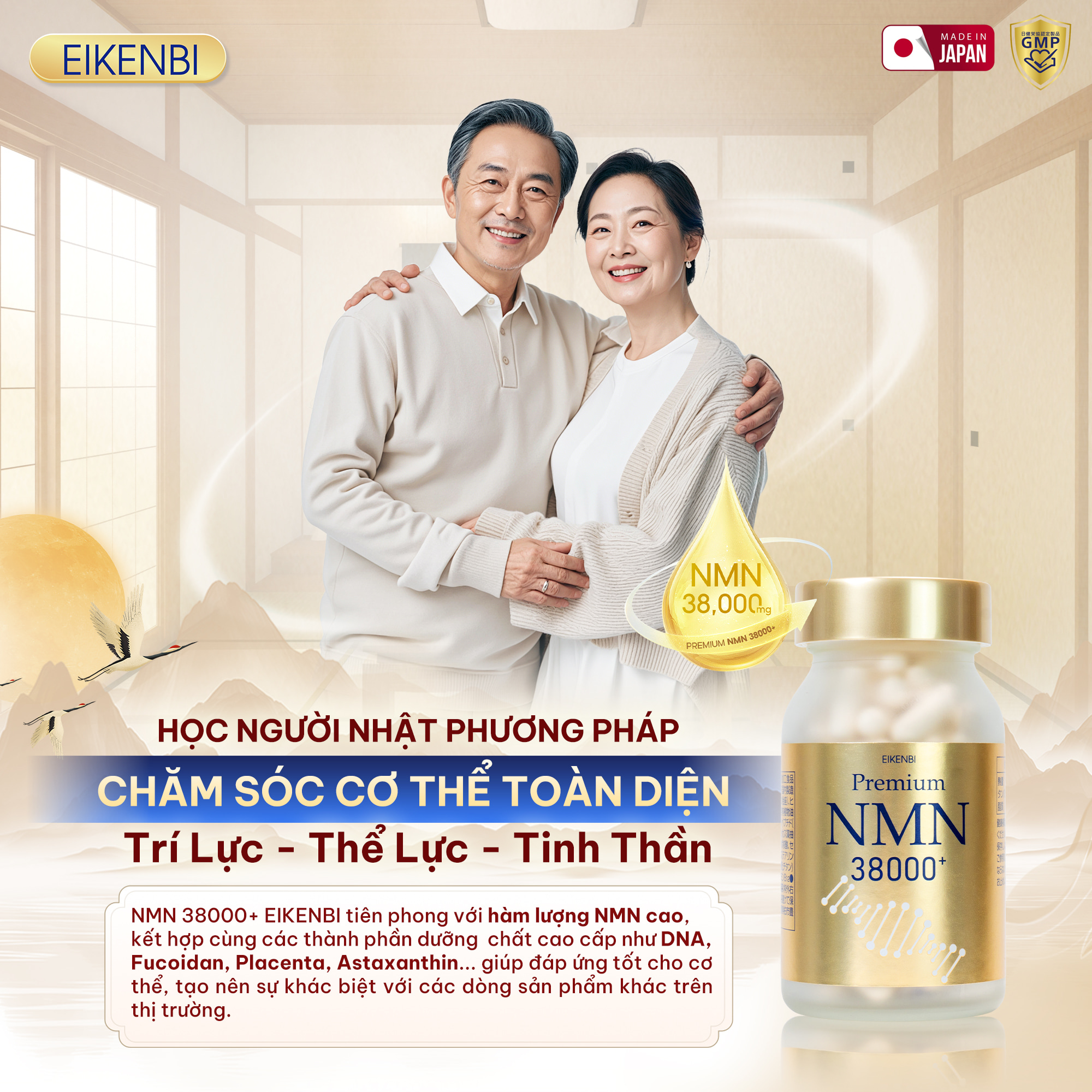 Ưu Điểm Của Viên Uống Chống Lão Hóa NMN 38000+