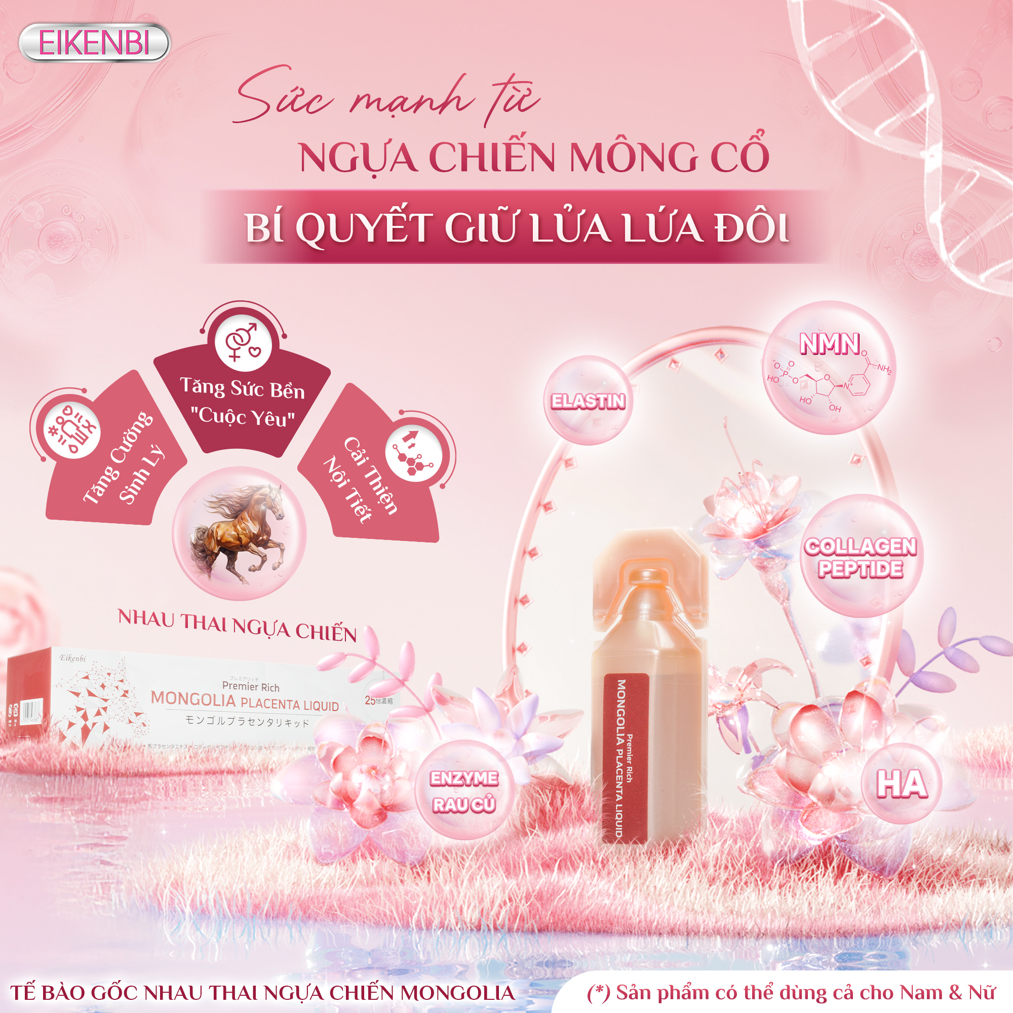 Nước uống tế bào gốc nhau thai ngựa chiến Mongolia Placenta Liquid