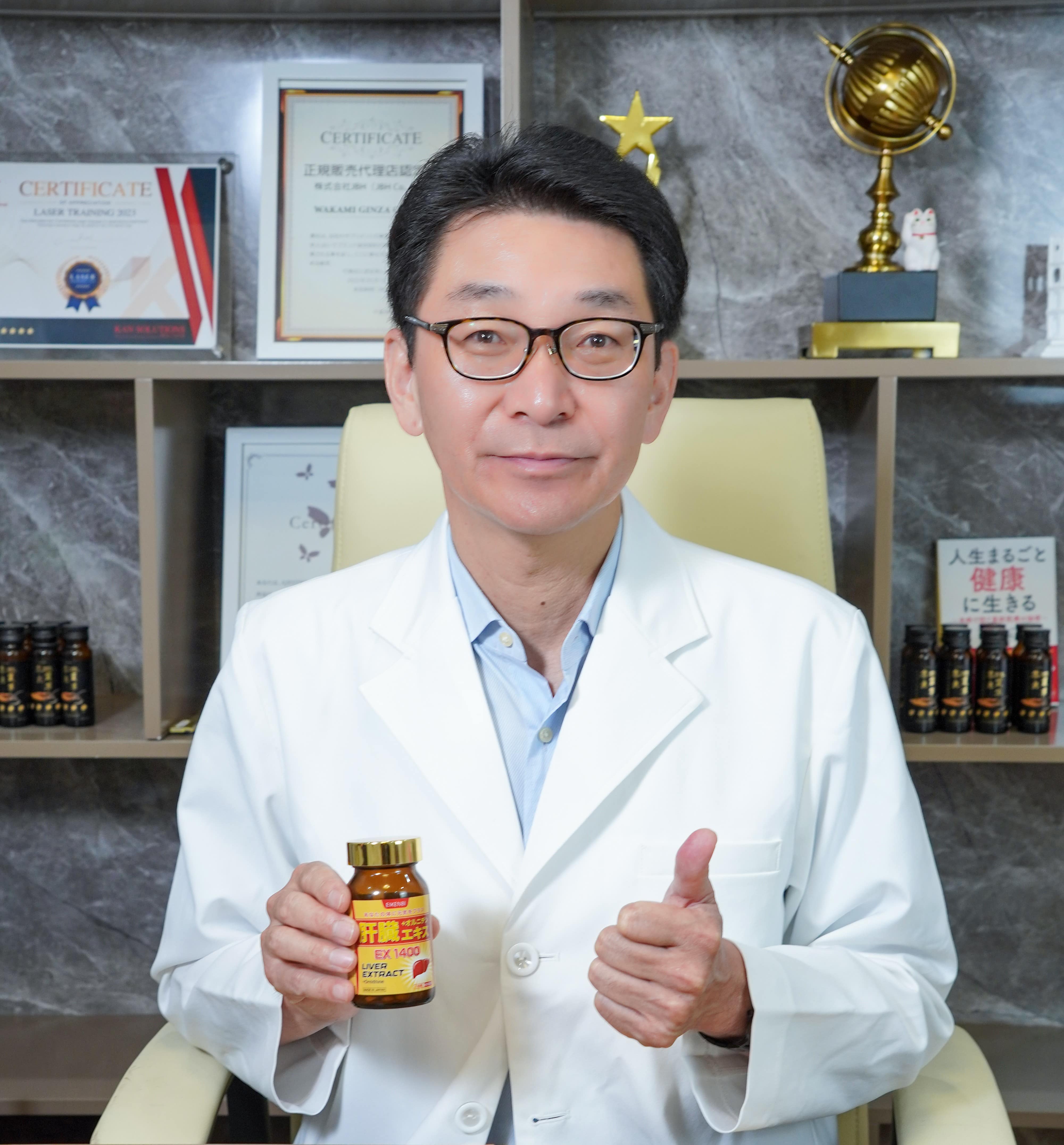 Dr. Hidetsugu Sakuda - Chuyên Gia Hàng Đầu Trong Ngành Sức Khỏe Và Làm Đẹp