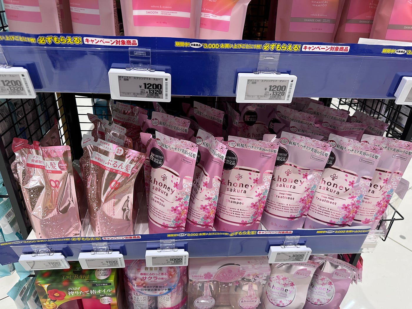 Hàng nội địa Nhật thường có giá cao hơn do tiêu chuẩn kiểm định gắt gao