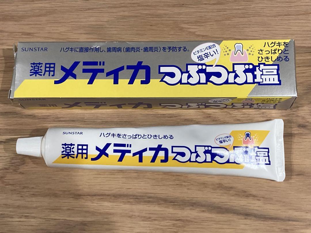 Hướng dẫn sử dụng kem đánh răng muối Sunstar Nhật Bản