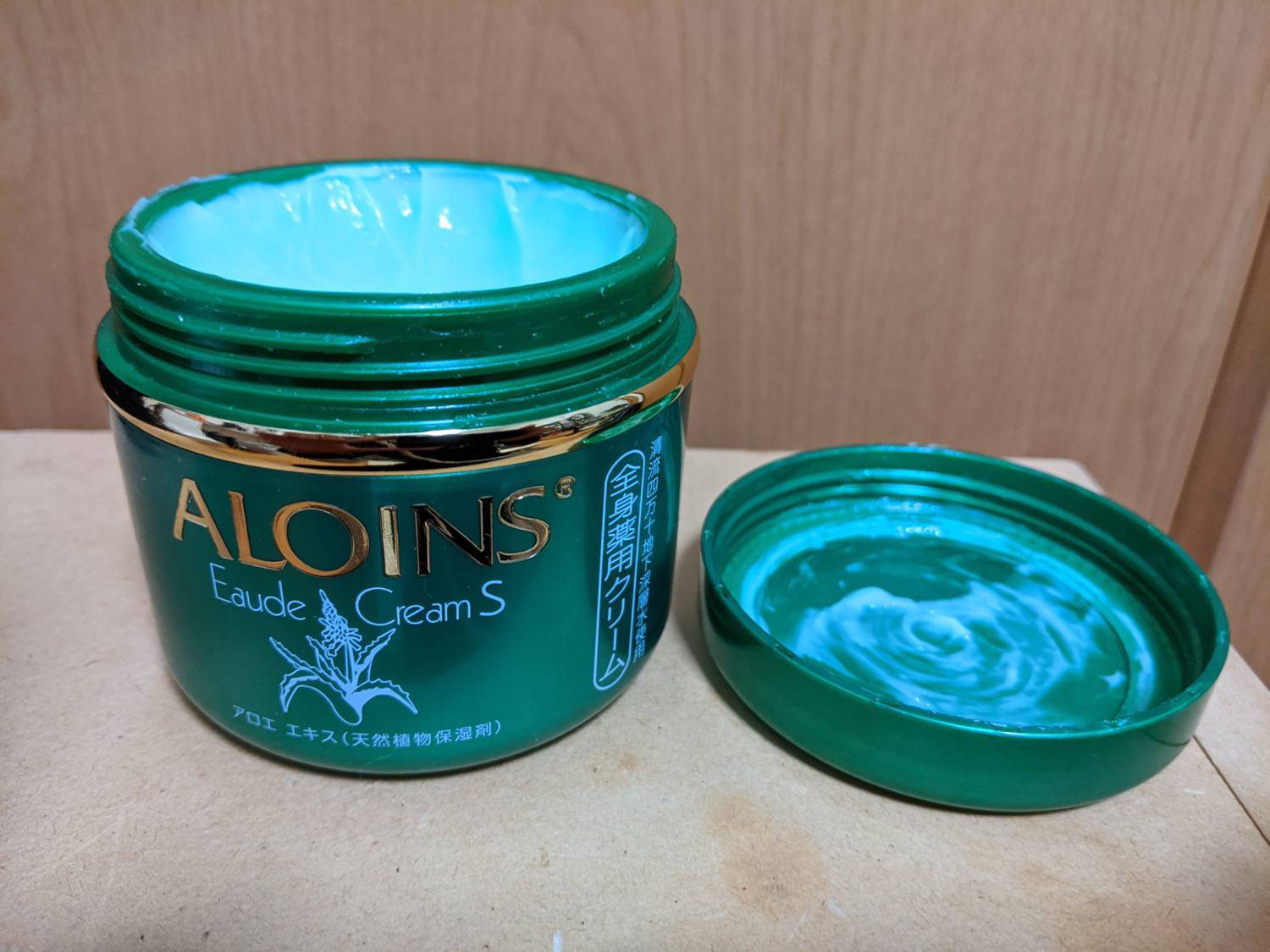 Hướng dẫn sử dụng kem dưỡng thể lô hội Aloins Eaude Cream S