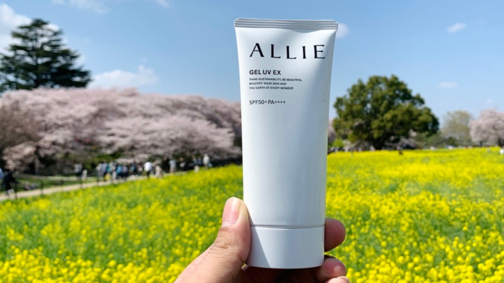 Kanebo Allie Gel UV EX SPF50+ PA++++