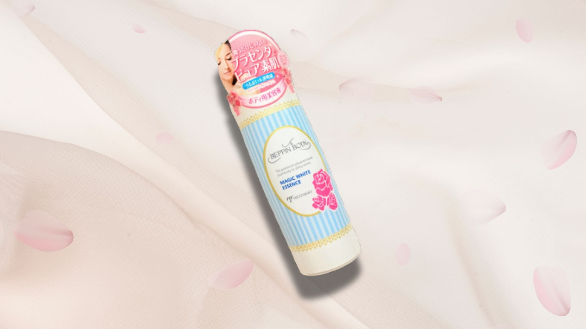 Kem dưỡng trắng da body Beppin Body Magic White Essence