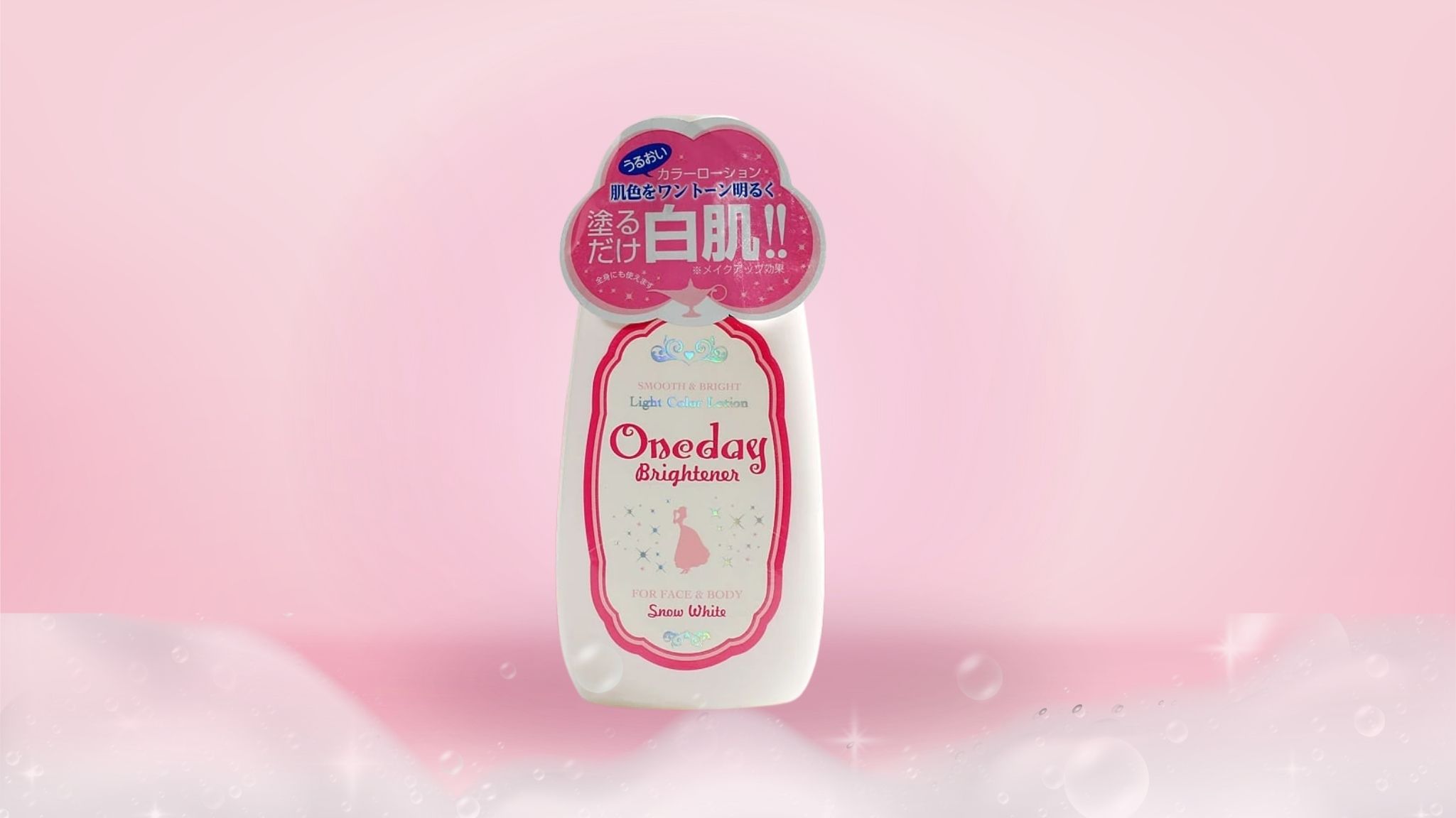 Kem dưỡng trắng da body One Day Brightener Nhật Bản