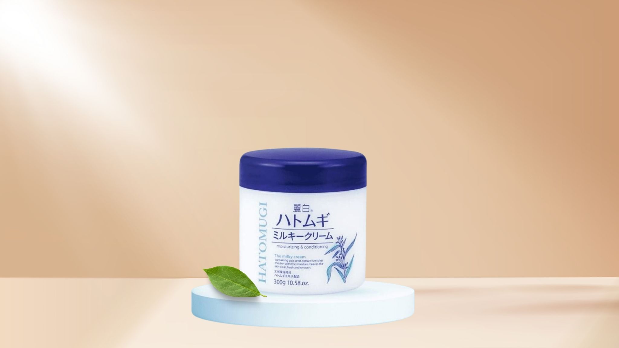 Kem dưỡng trắng da Hatomugi The Milky Cream