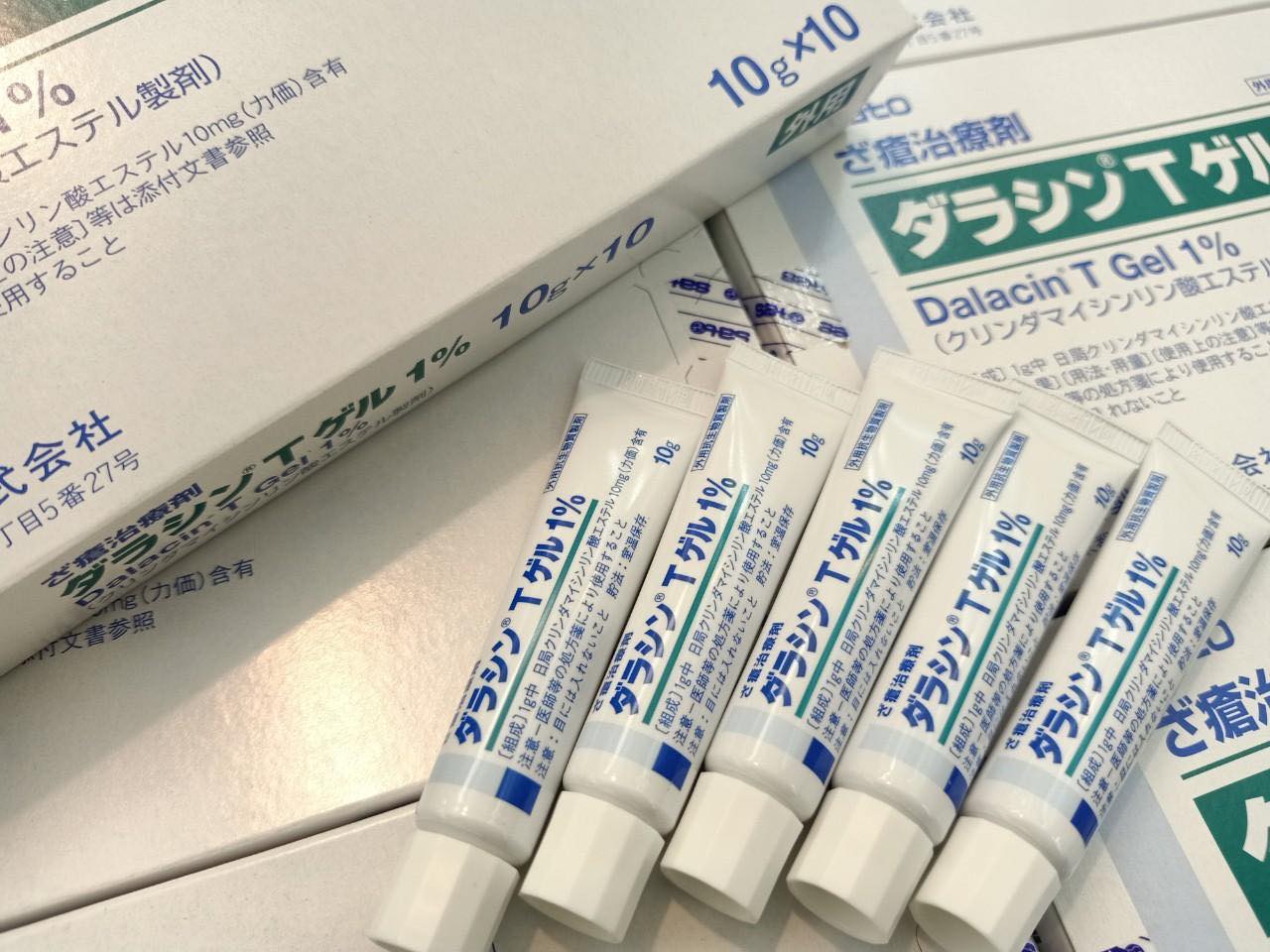 Kem trị mụn Nhật Bản T Gel 1%