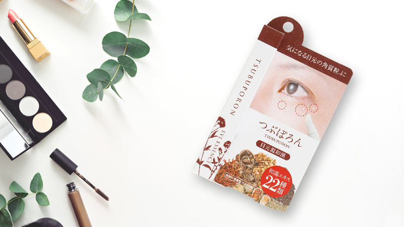 Kem trị mụn thịt Nhật Bản Tsubuporon