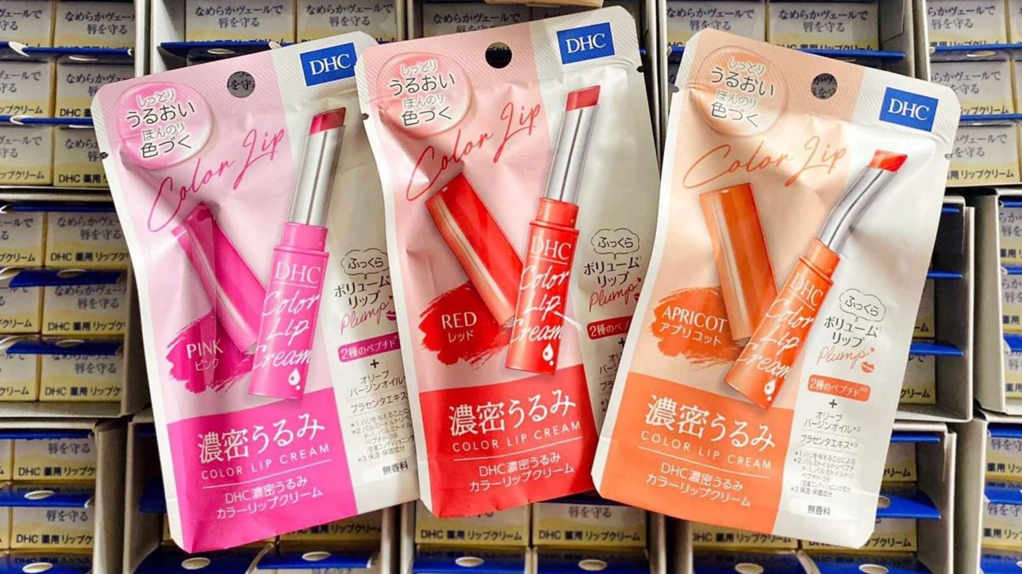 Mỹ phẩm Nhật Bản DHC