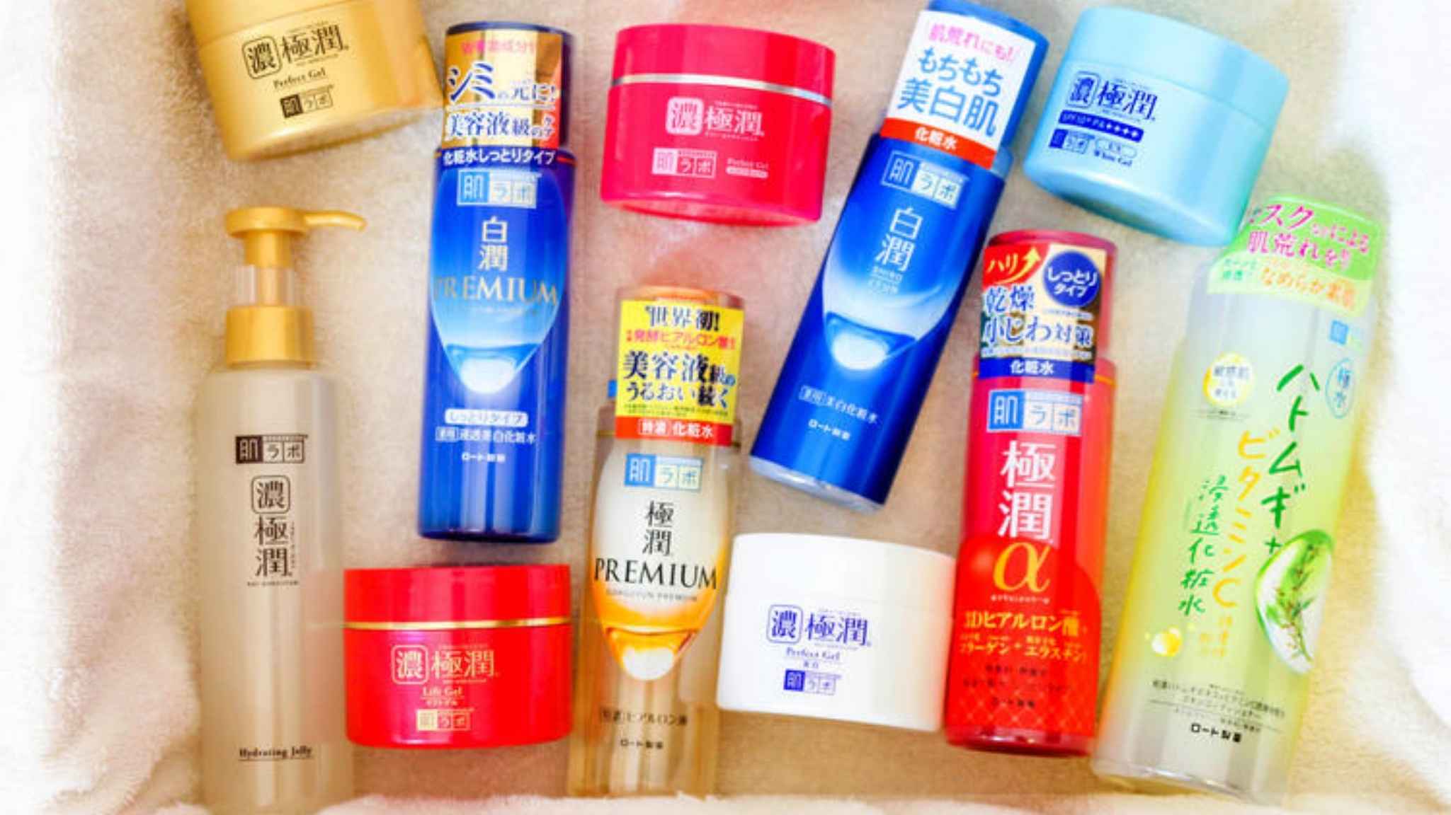 Mỹ phẩm Nhật Bản Hada Labo