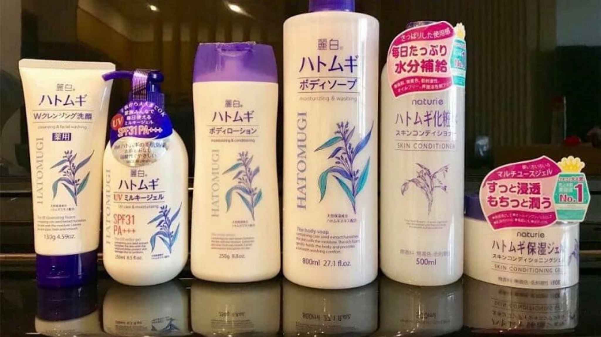 Mỹ phẩm Nhật Bản Hatomugi