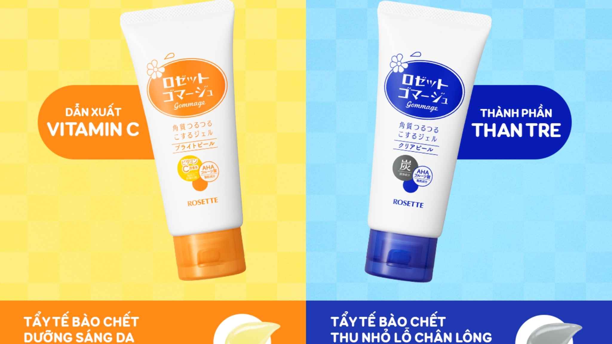 Mỹ phẩm Nhật Bản Rosette