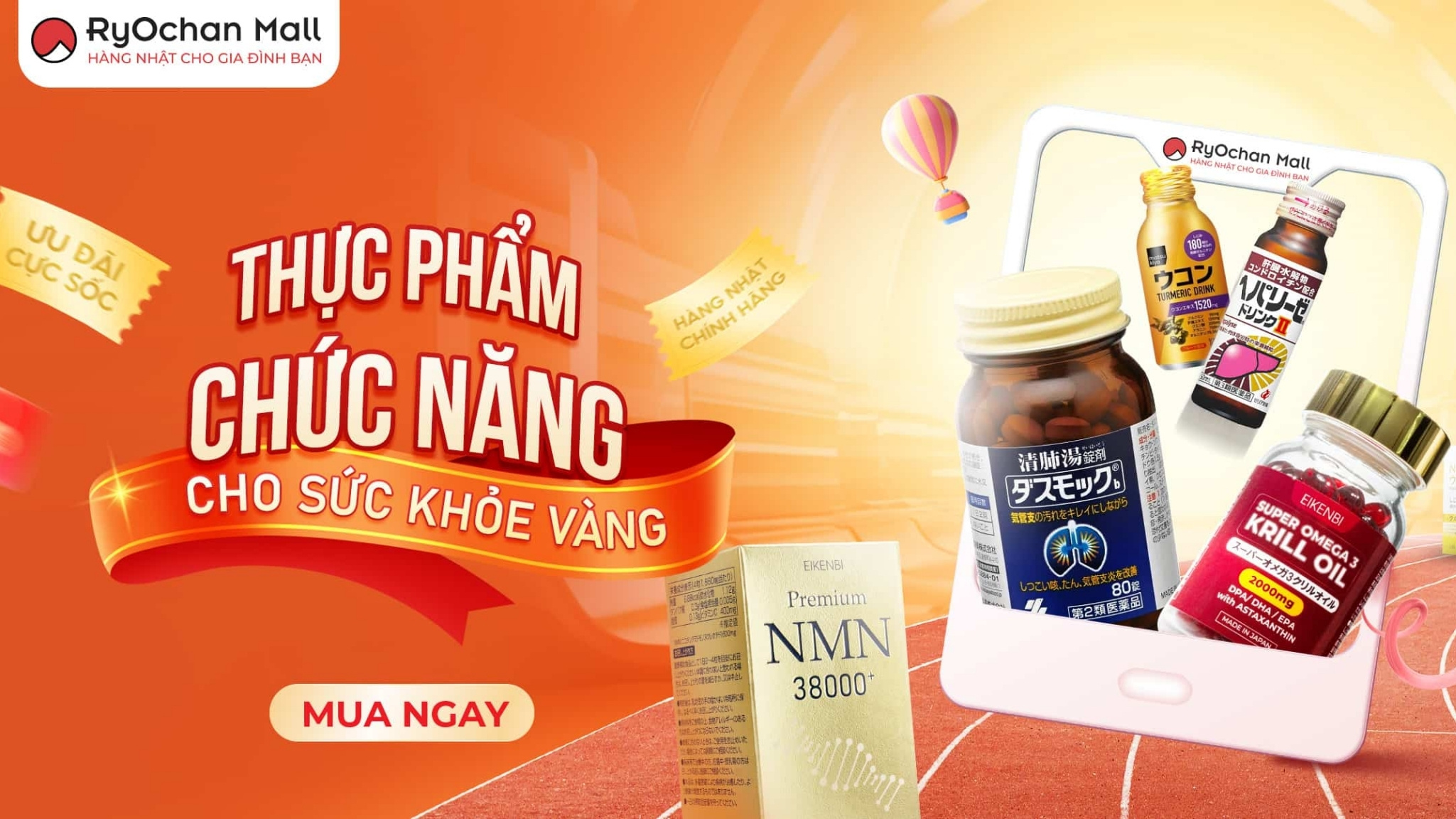 Nên mua TPCN Nhật ở đâu?