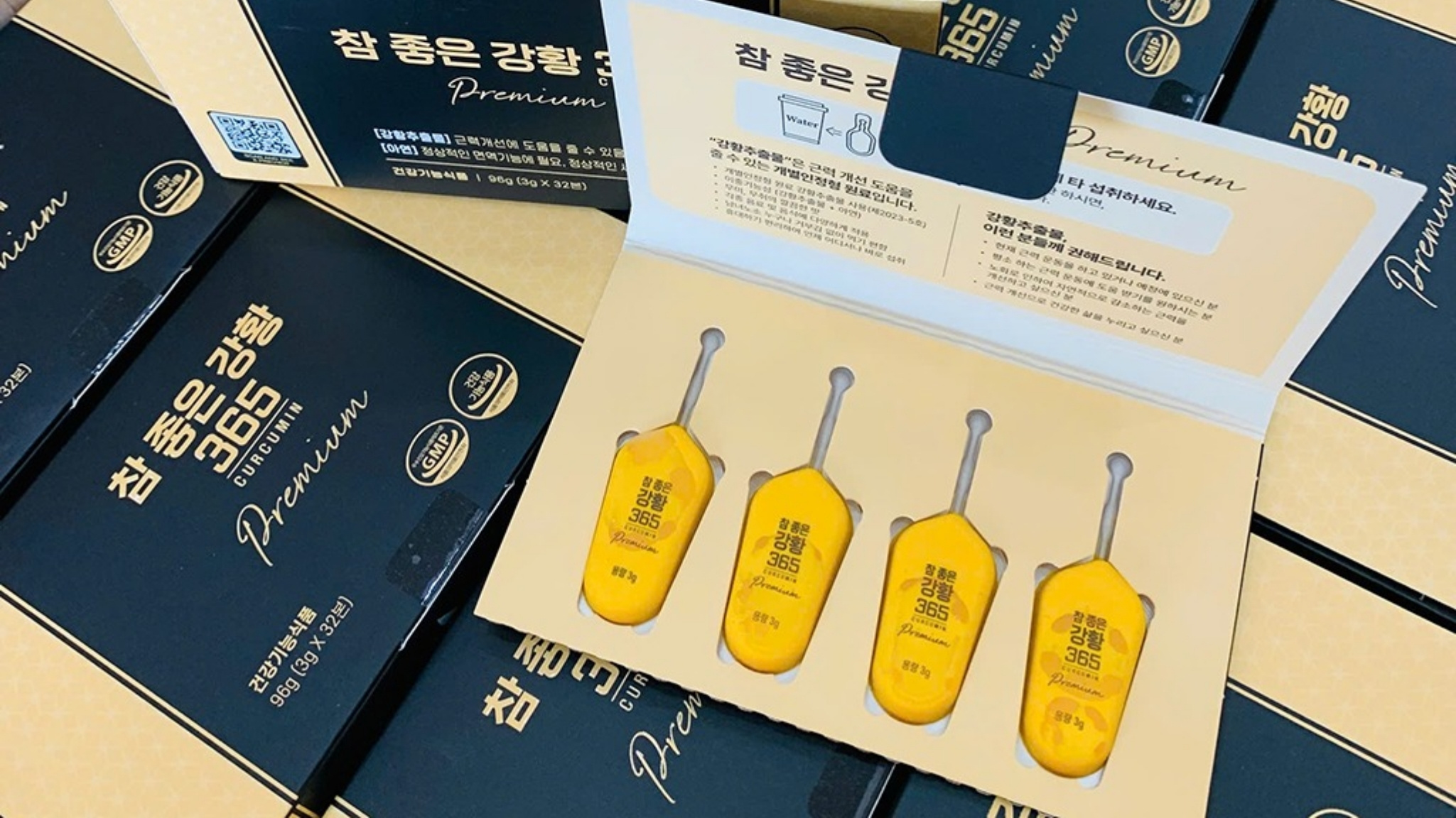 Nghệ Nano 365 Premium Nano Curcumin