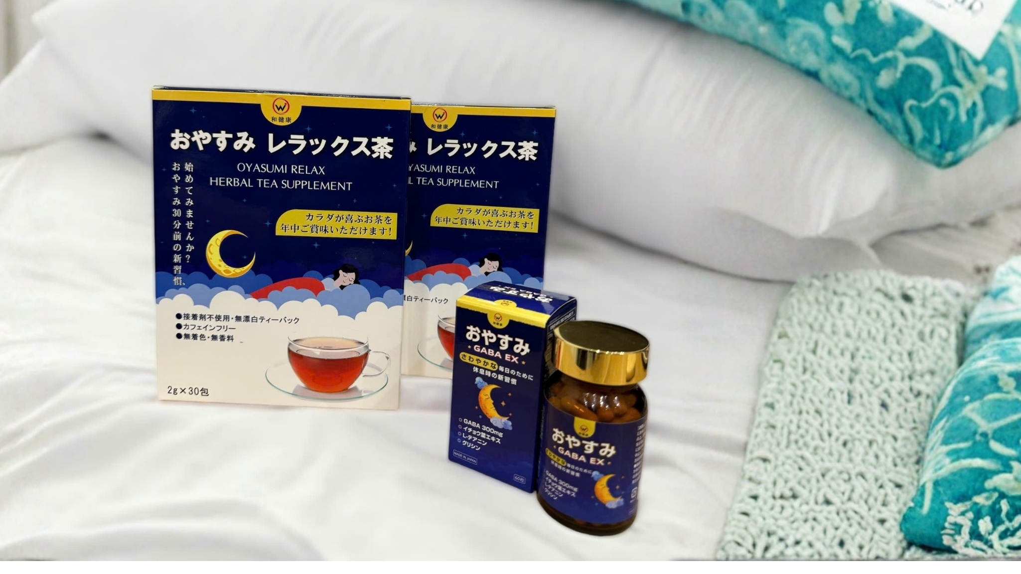 Những lợi ích của thực phẩm chức năng hỗ trợ giấc ngủ