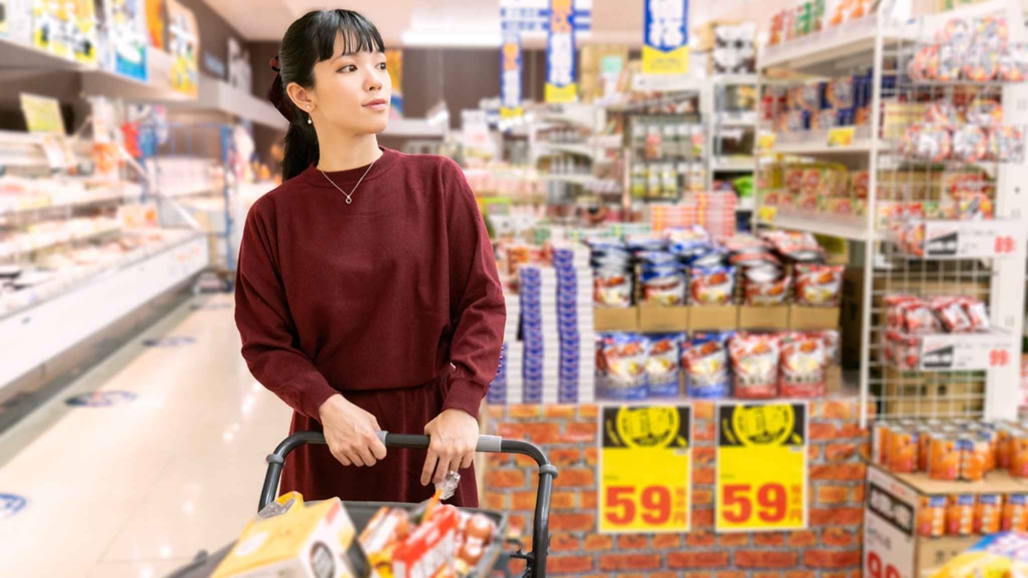 Những lưu ý khi mua hàng Nhật nội địa online