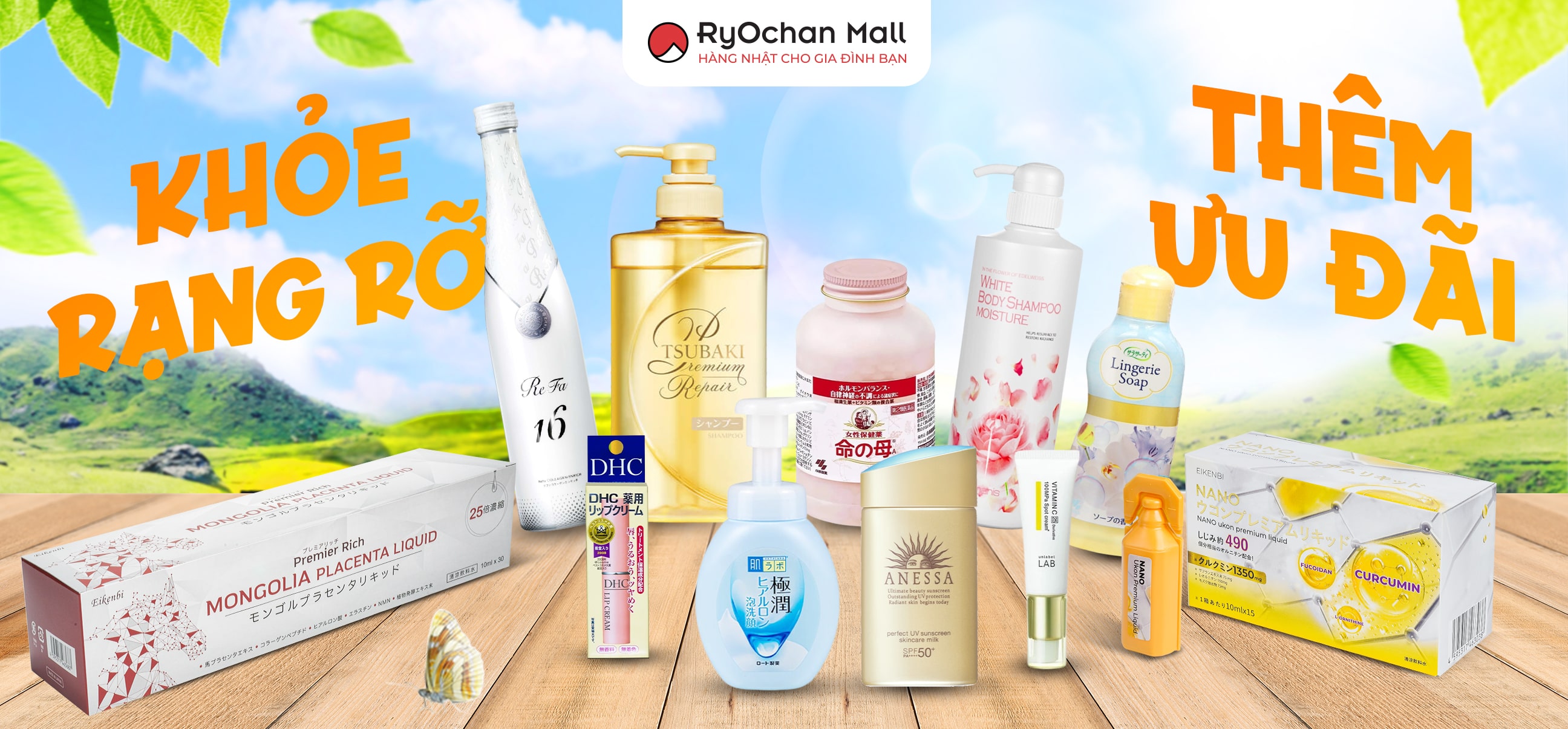 Ryochan Mall chuyên cung cấp các mặt hàng nội địa Nhật chính hãng 100%