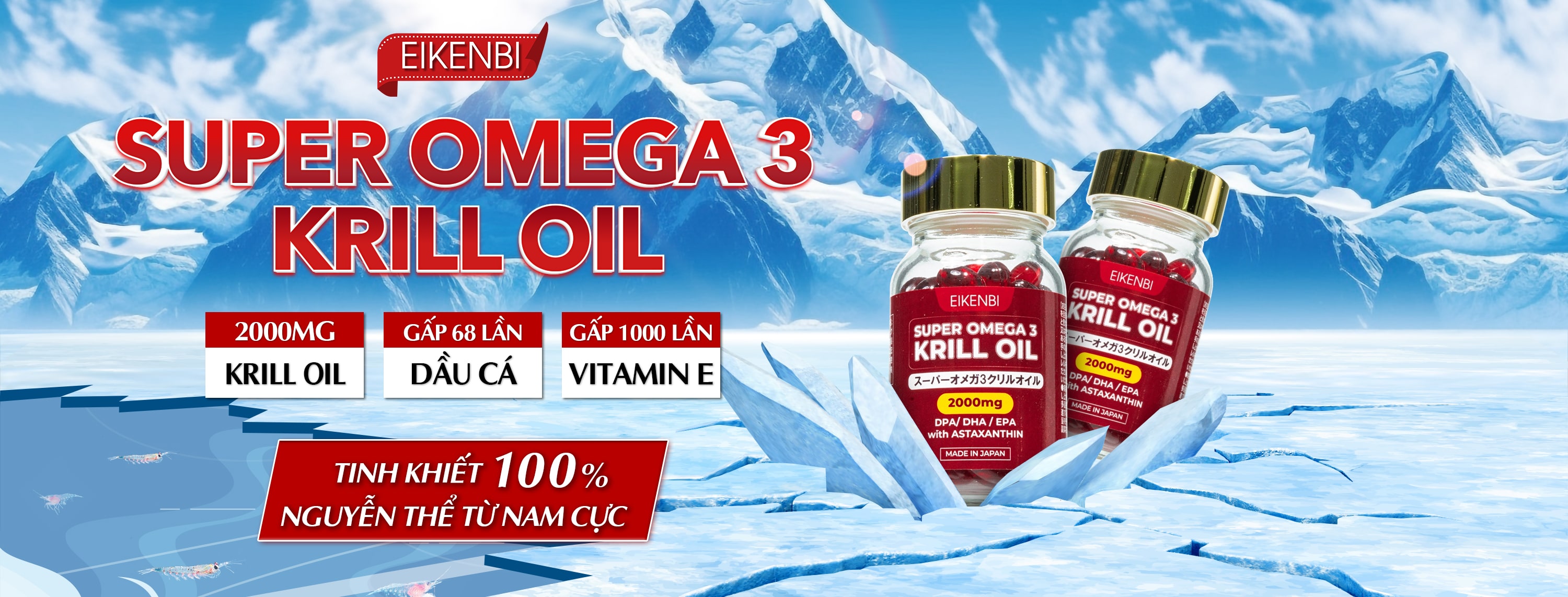 Viên Uống Dầu Nhuyễn Thể Super Omega 3 Krill Oil Eikenbi