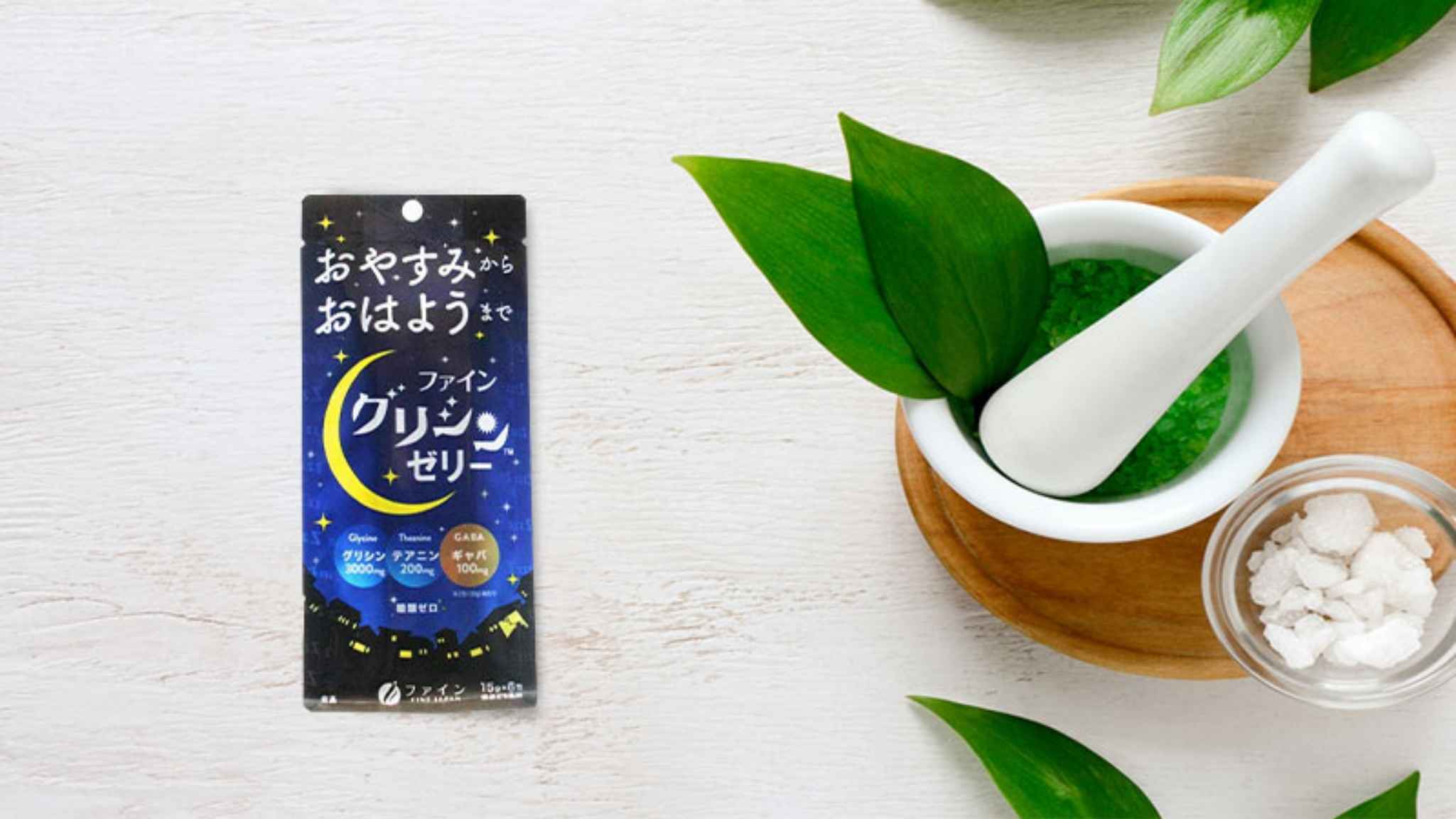 Thạch ngủ ngon Fine Japan Glycine Jelly