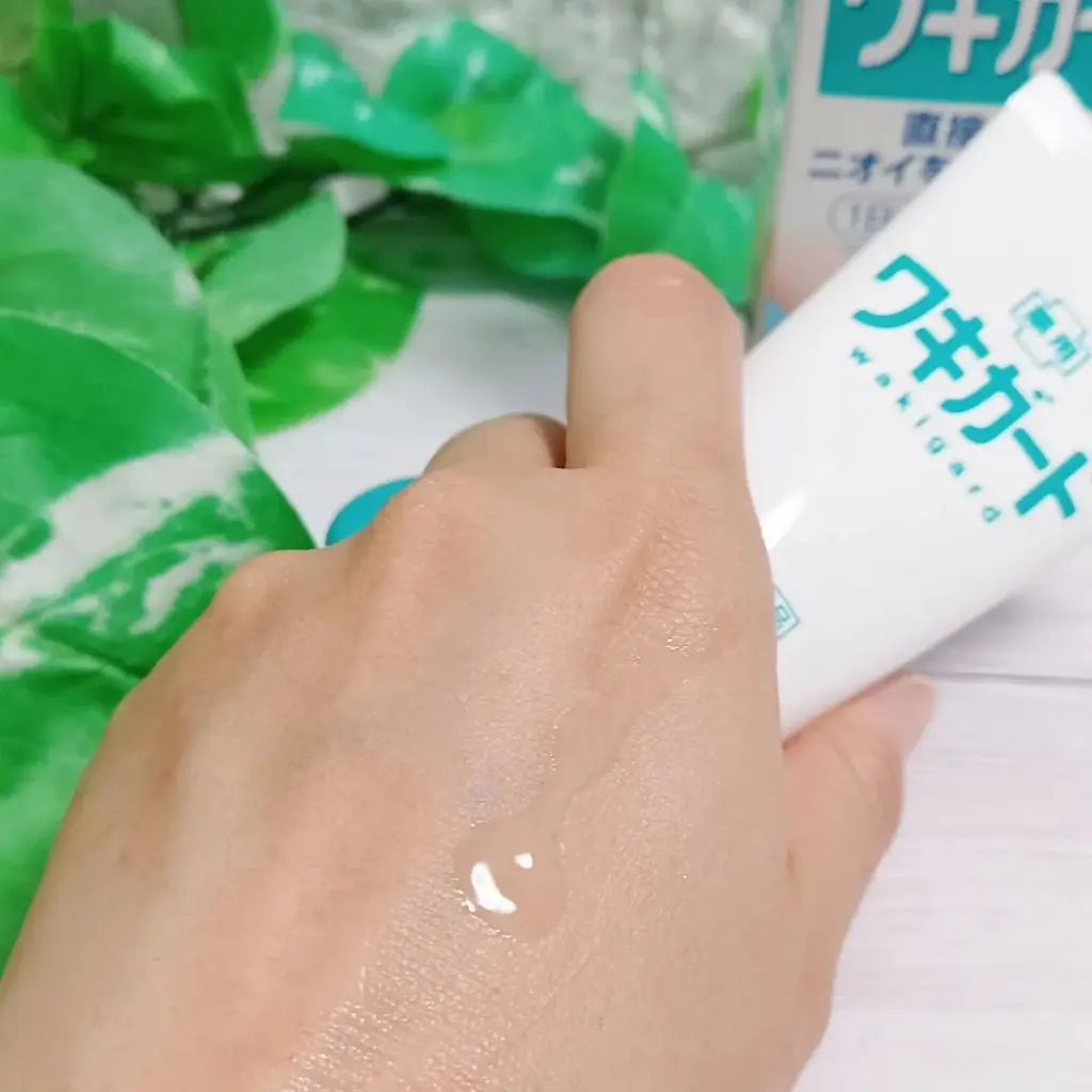 Thành phần gel trị hôi nách Kobayashi