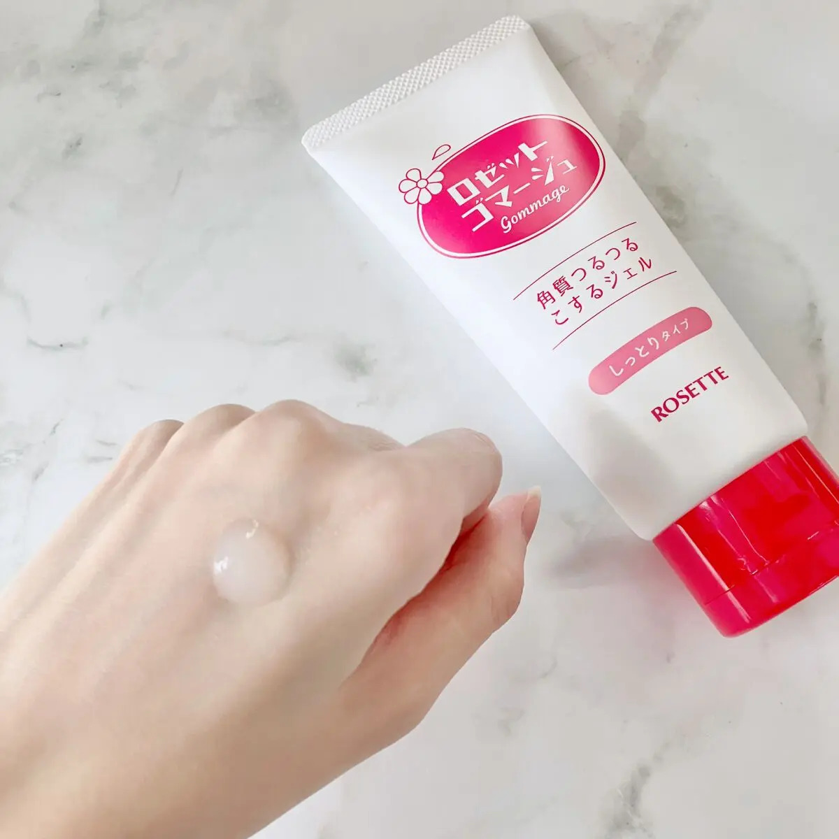 Thành phần sản phẩm gel tẩy da Rosette Aha chết màu hồng