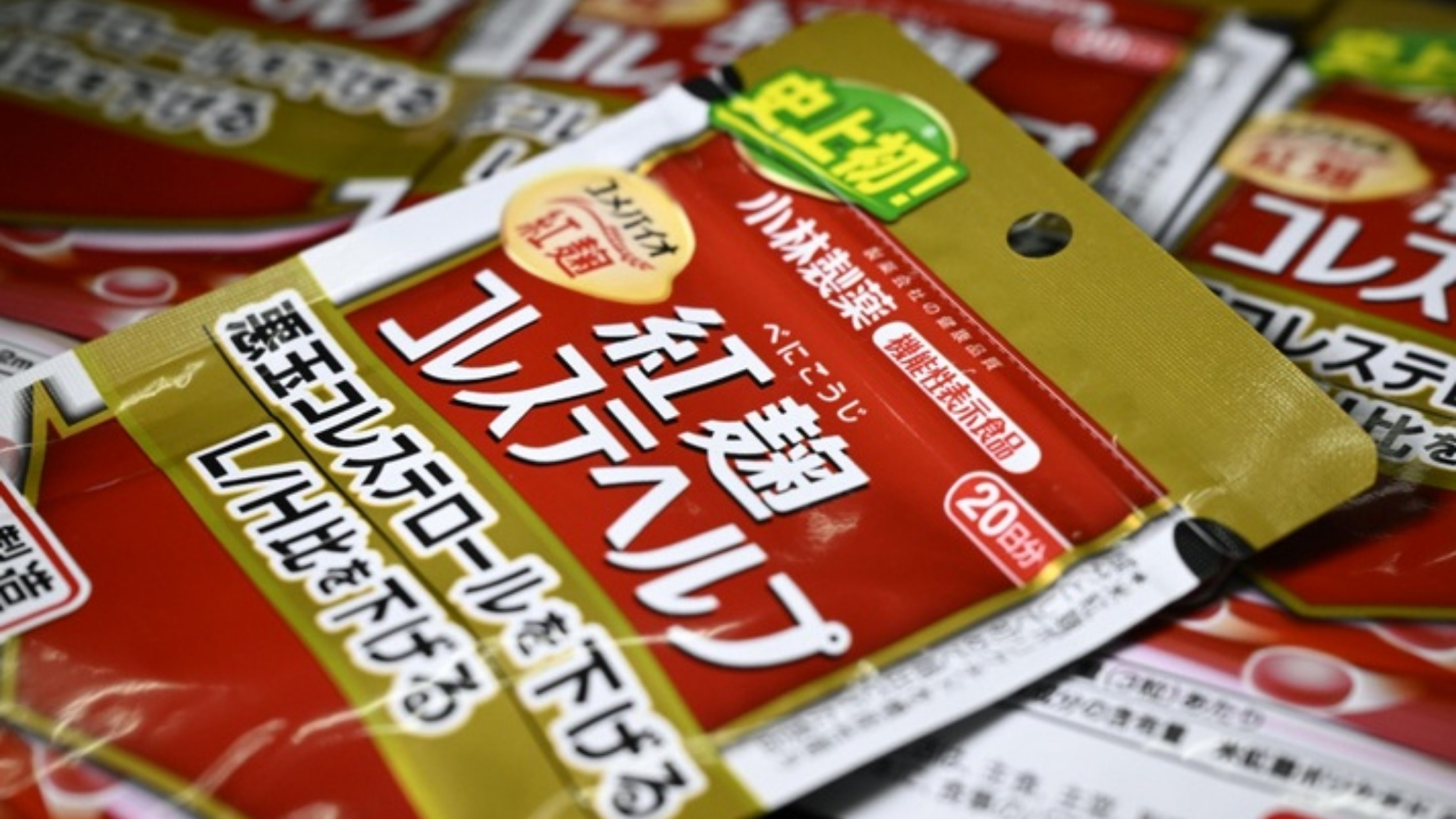 Thực phẩm chức năng Nhật hết hạn có còn sử dụng được không?