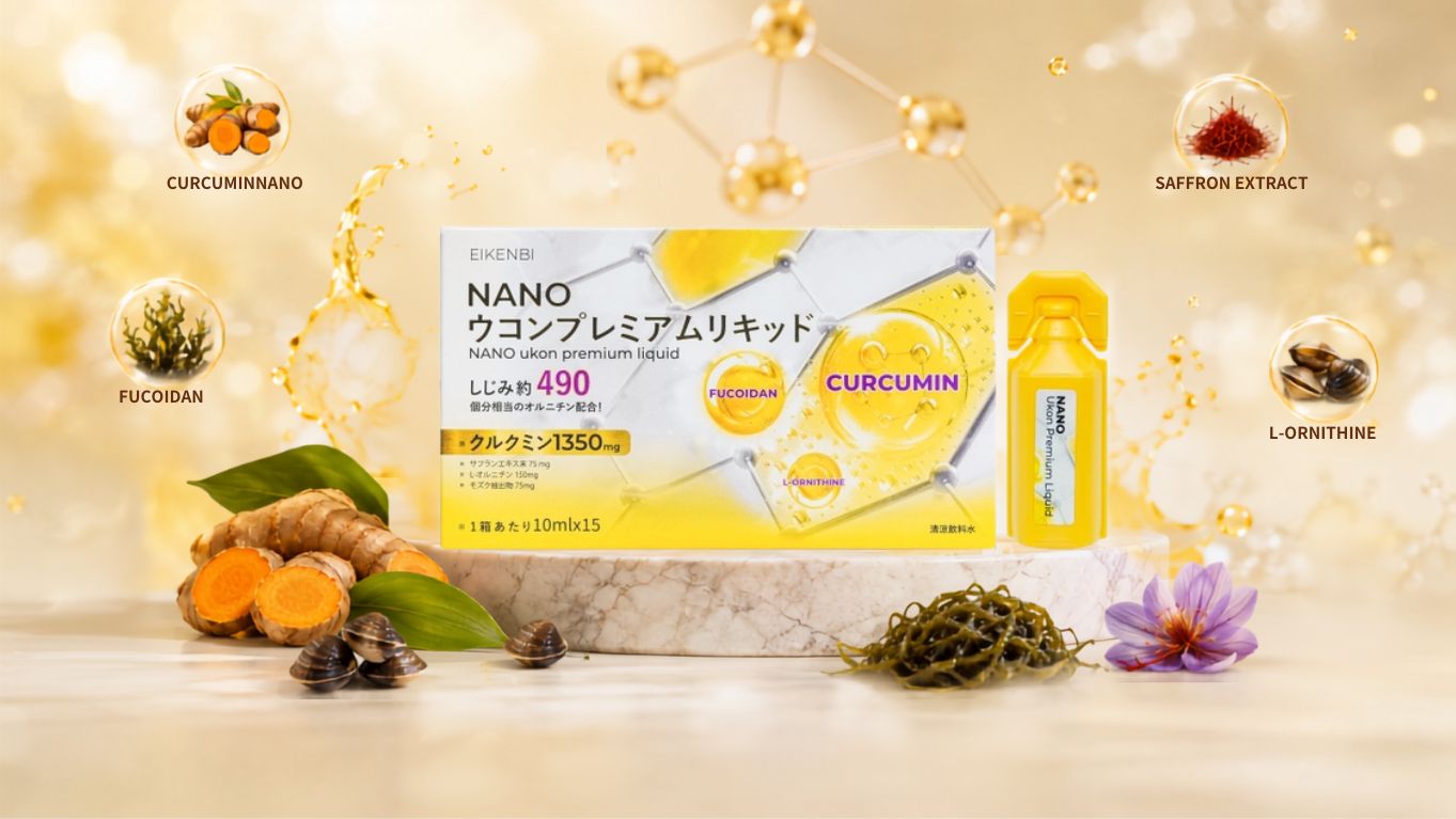 Tinh chất nghệ Nano Tảo Nâu Fucoidan Eikenbi