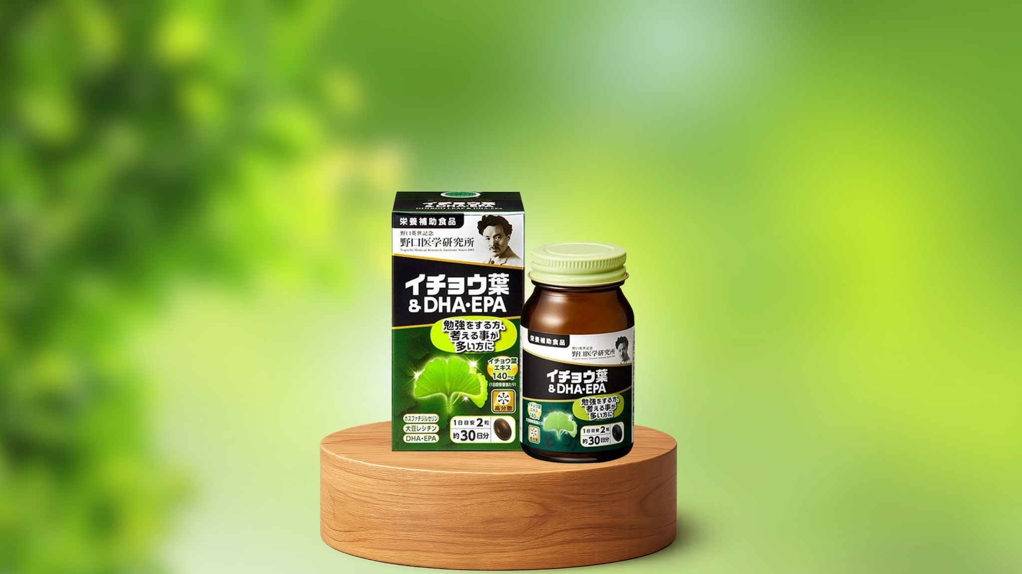 Viên uống bổ não Nhật Bản Noguchi DHA EPA Ginkgo 60 viên