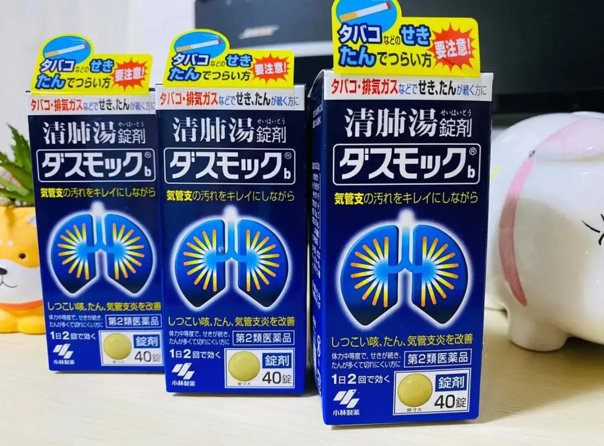 Viên uống bổ phổi Nhật Bản Kobayashi