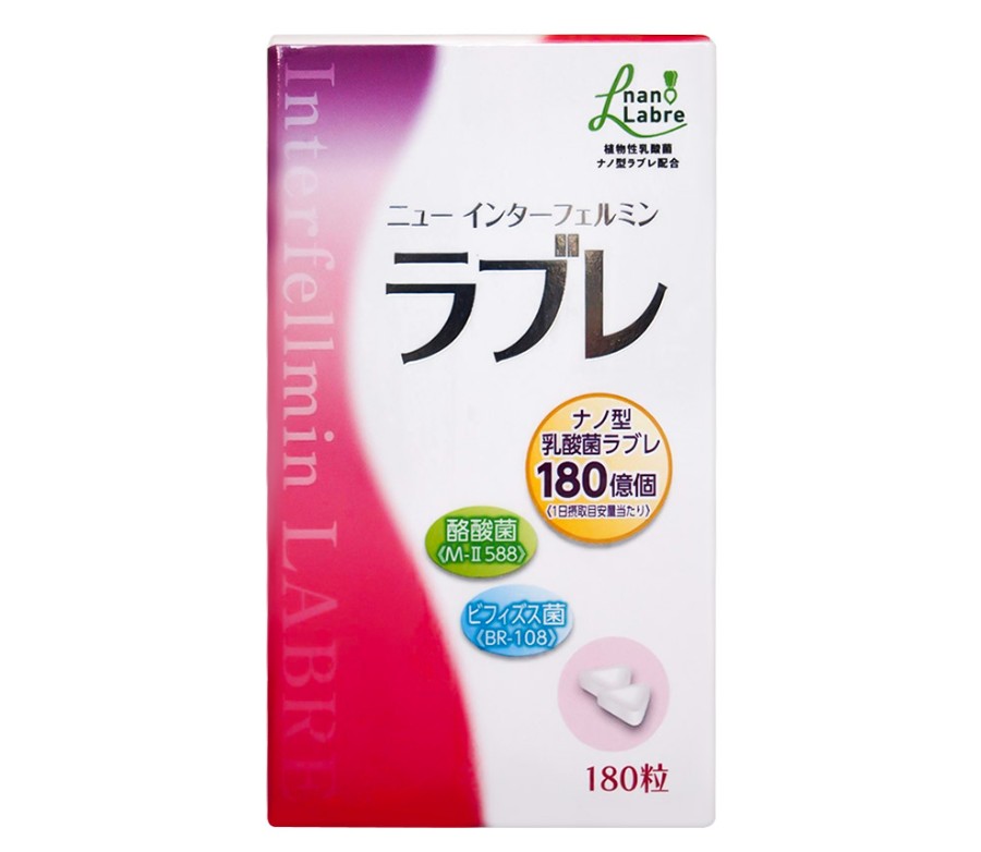 Viên uống bổ sung men vi sinh Nano Labre