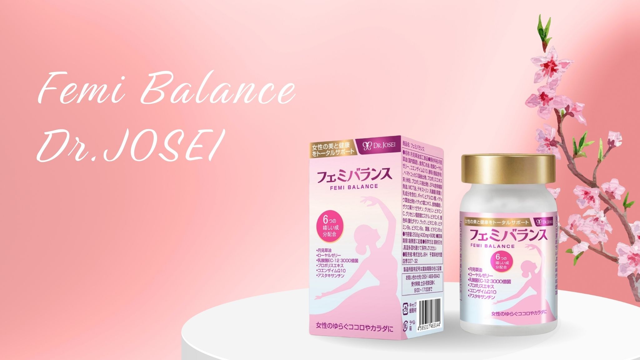 Viên uống điều hoà nội tiết tố nữ Femi Balance Dr.JOSEI