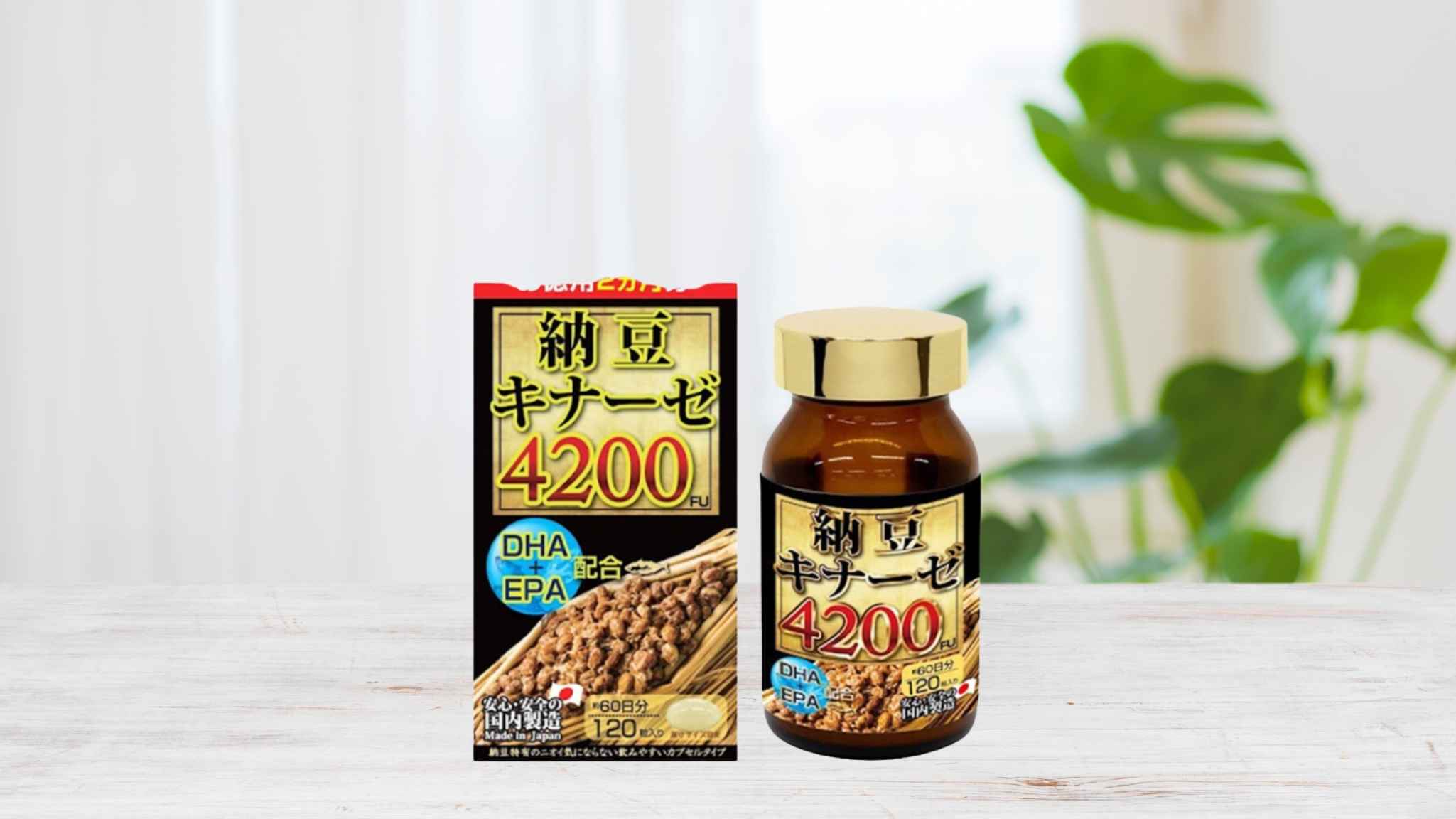 Viên uống đột quỵ Maruman Nattokinase 4200FU