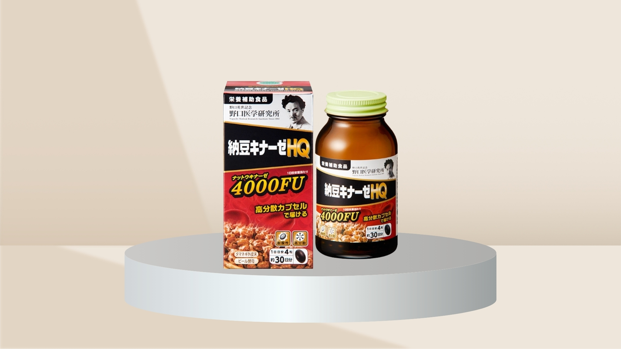 Viên uống đột quỵ Noguchi Nattokinase Premium 4000FU