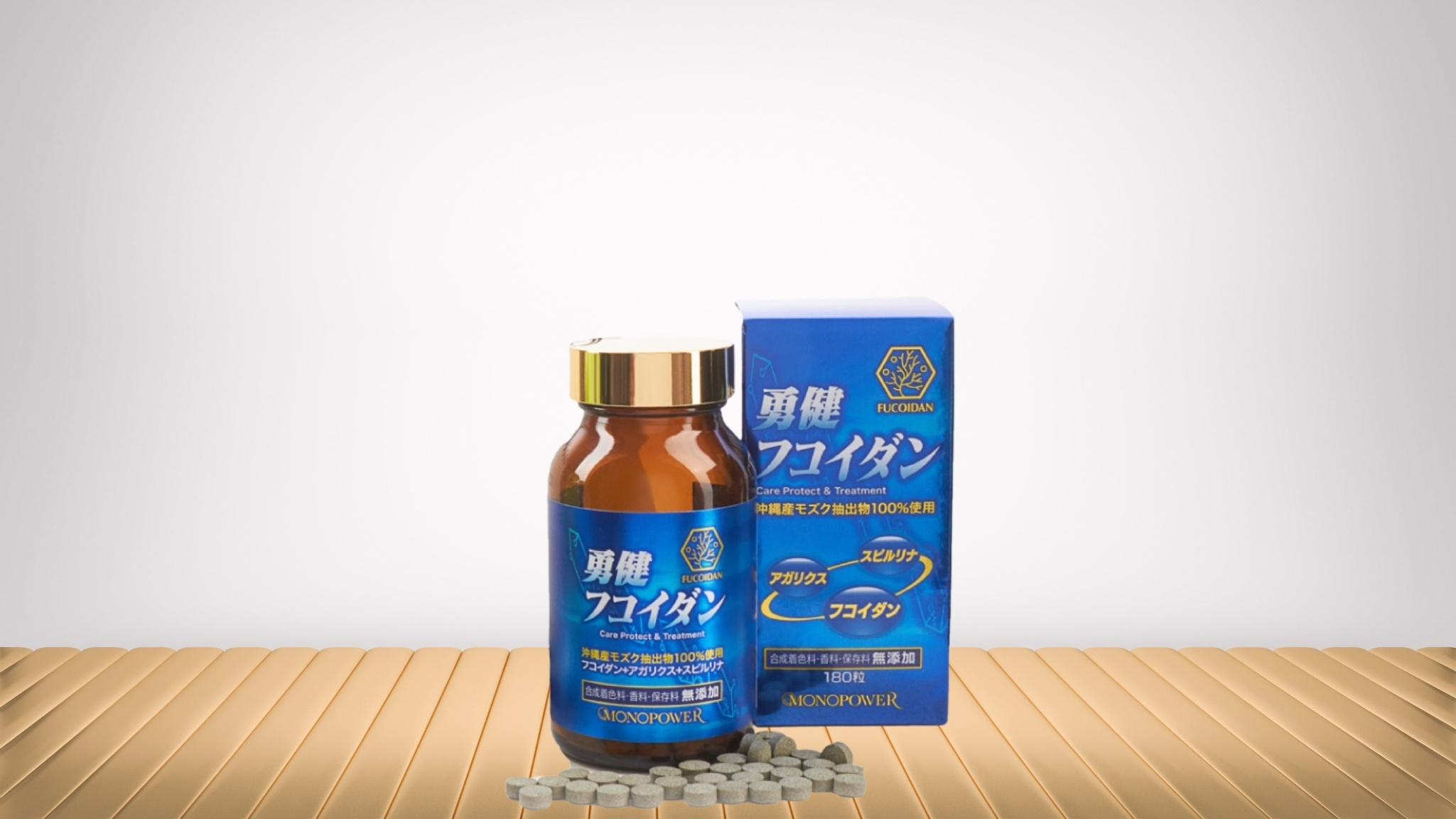 Viên uống Fucoidan tảo mặt trời Yuken