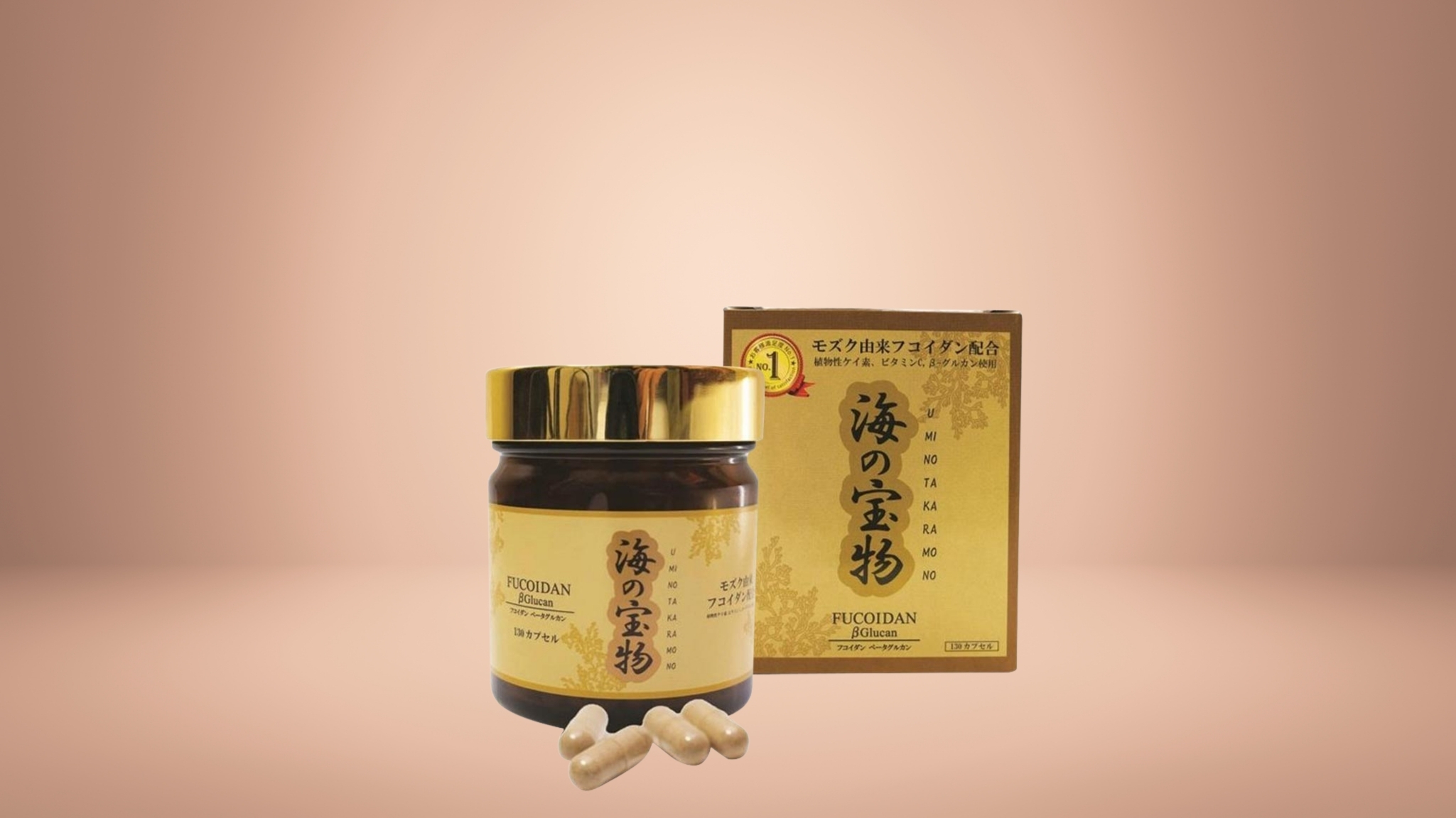 Viên uống Fucoidan Umi No Takaramono