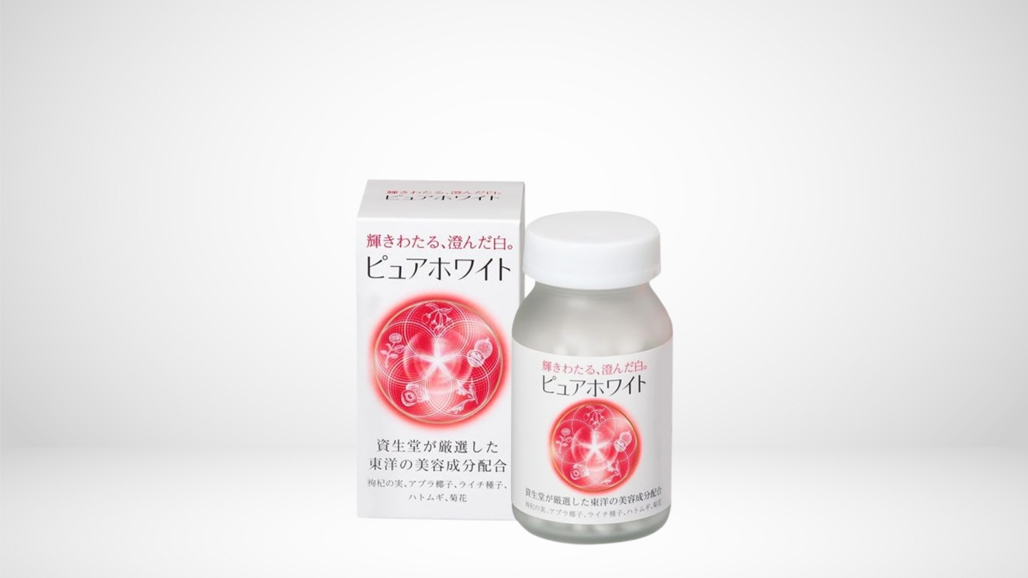 Viên uống giảm nám, sáng da của Nhật Pure White Shiseido