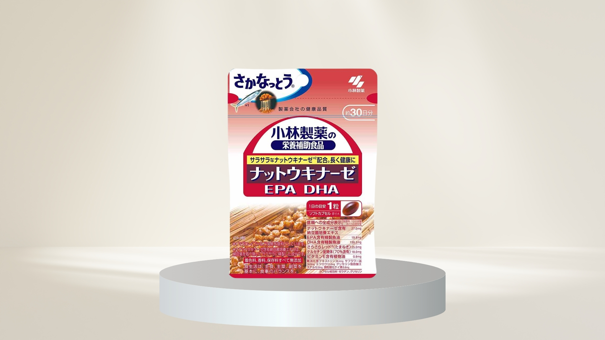 Viên uống hỗ trợ điều trị tai biến Kobayashi Nattokinase EPA/DHA 2000FU