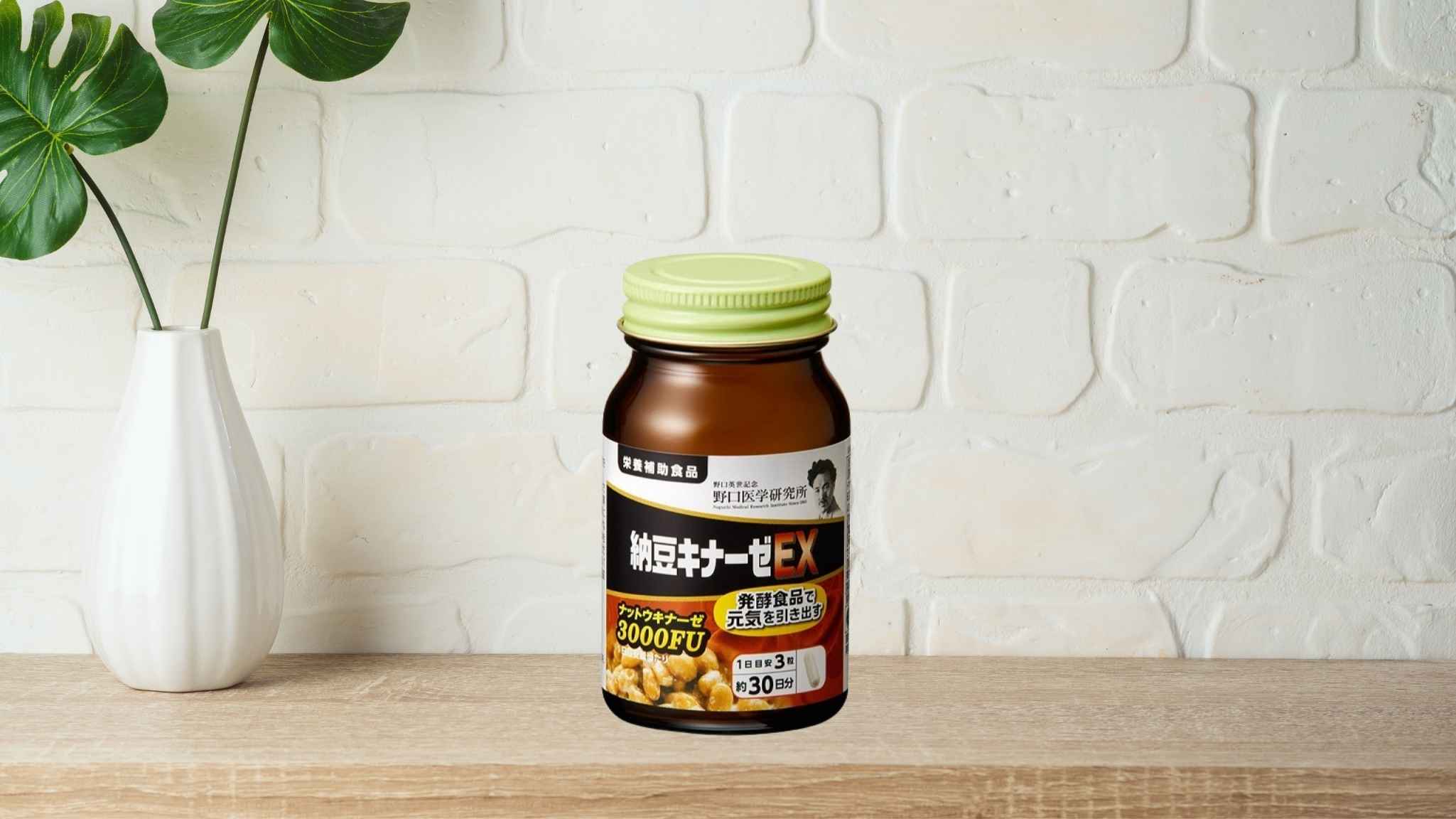 Viên uống hỗ trợ điều trị tai biến Nattokinase Noguchi 3000FU