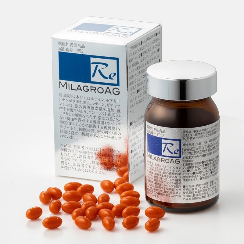 Viên uống hỗ trợ thải độc, lọc máu Re Milagroag