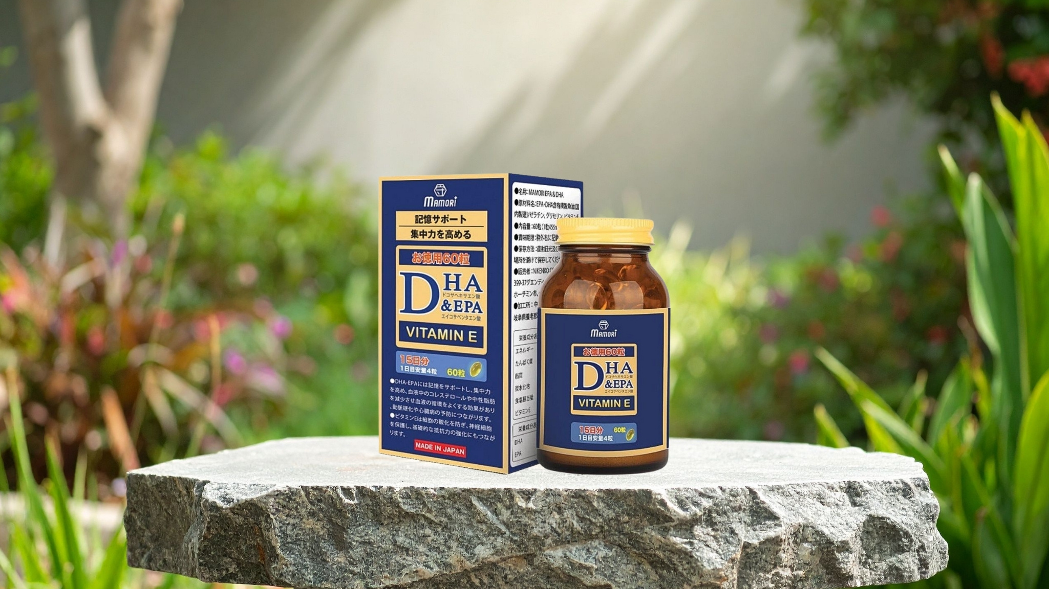 Viên uống hỗ trợ trí não Mamori DHA và EPA 60 viên