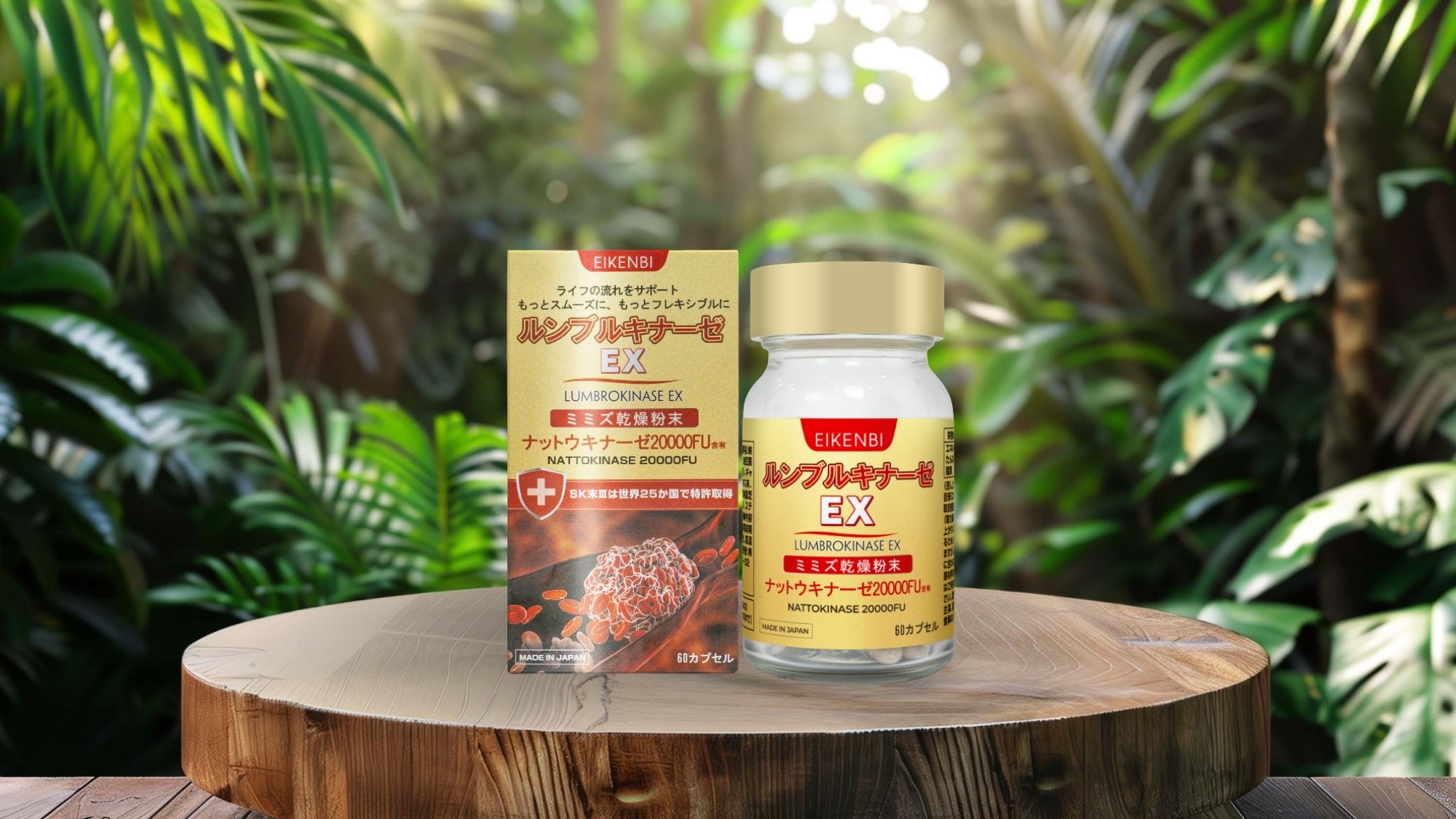 Viên uống Lumbrokinase EX Eikenbi tan cục máu đông & chống đột quỵ