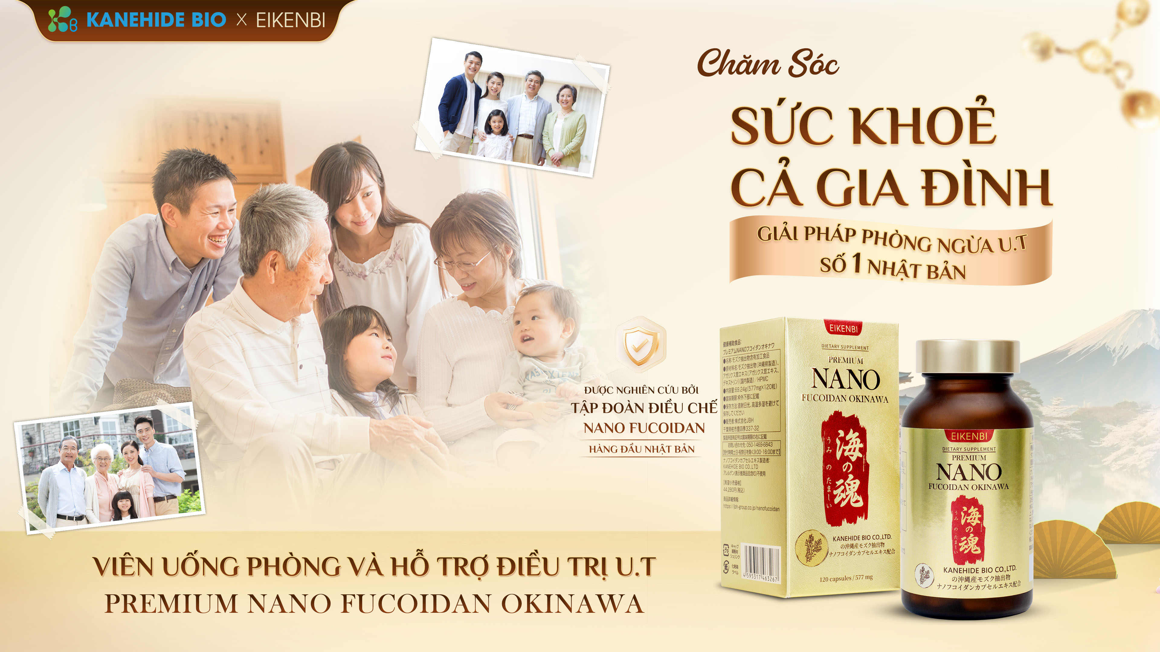 Viên uống Nano Fucoidan Okinawa Premium Kanehide Bio x Eikenbi