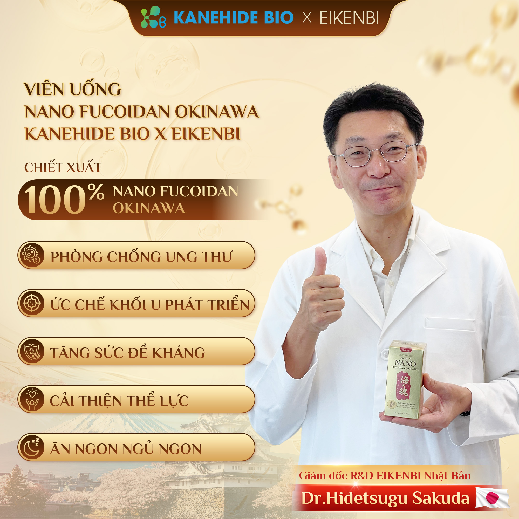 Viên uống ngừa ung thư Nano Fucoidan Okinawa Premium Kanehide Bio x Eikenbi