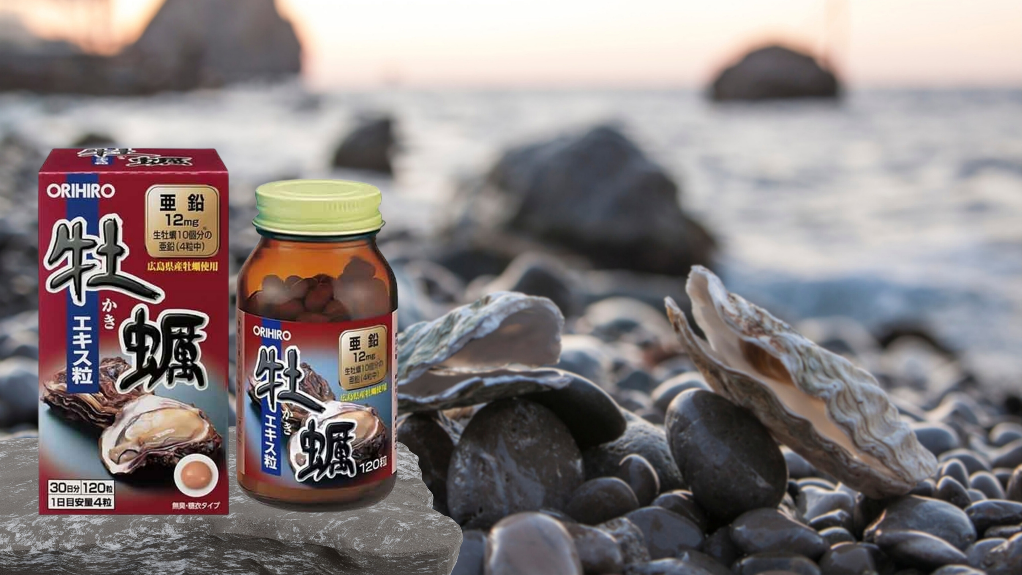 Viên uống Orihiro New Oyster Extract 120 viên