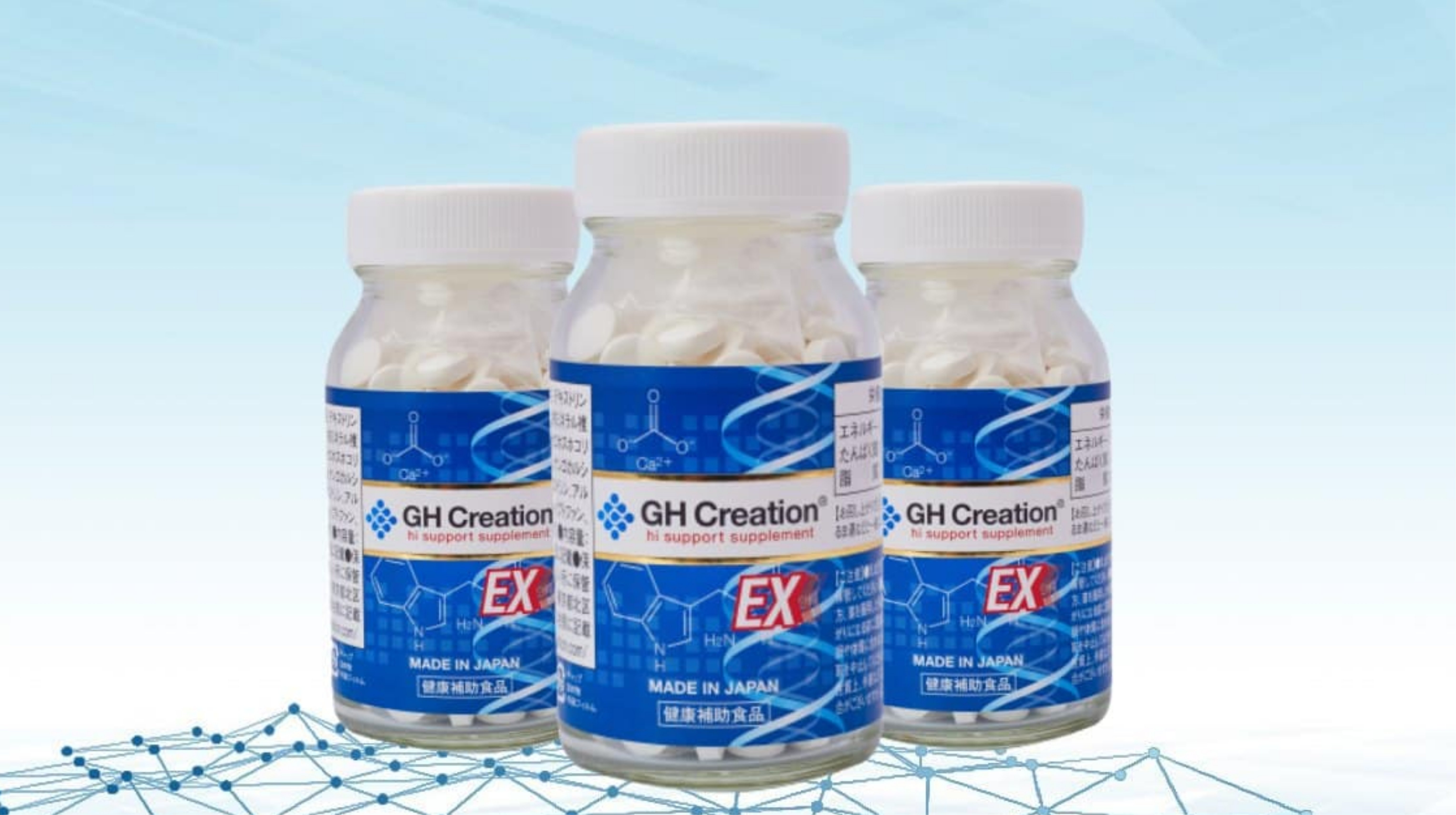 Viên uống tăng chiều cao GH Creation EX