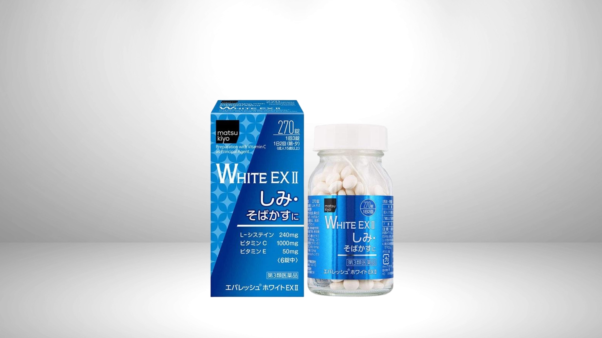 Viên uống trị nám của Nhật White EX II