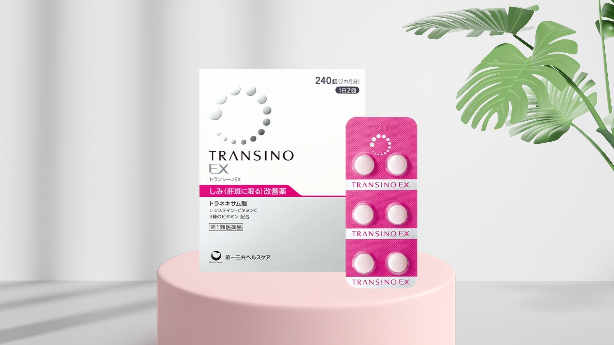 Viên uống trị nám sáng da Transino Nhật Bản